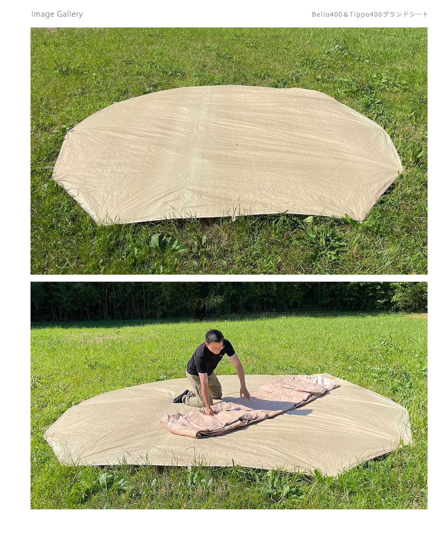 【 Ground sheet 400】 Bello400&Tippo400専用 グランドシート