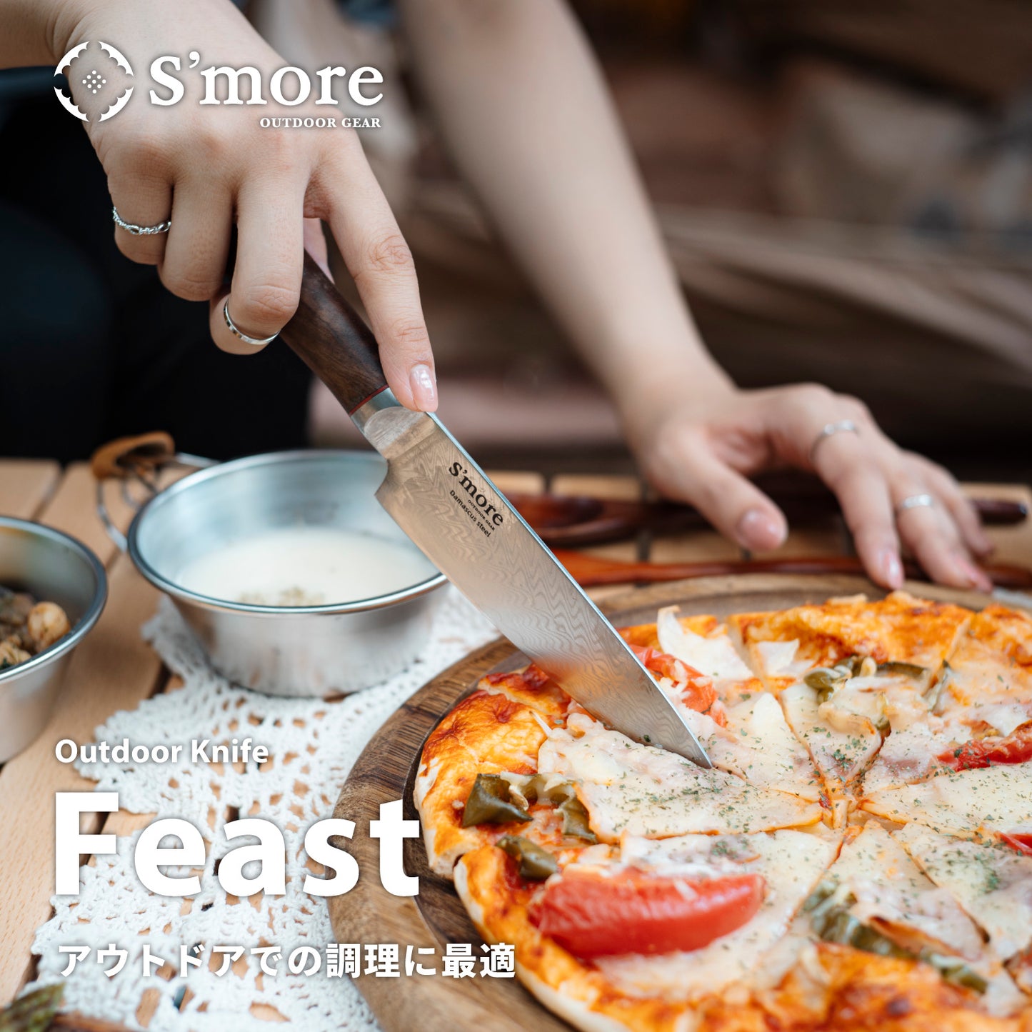 【 feast knife 】 フィーストナイフ ナイフ ダマスカス 包丁