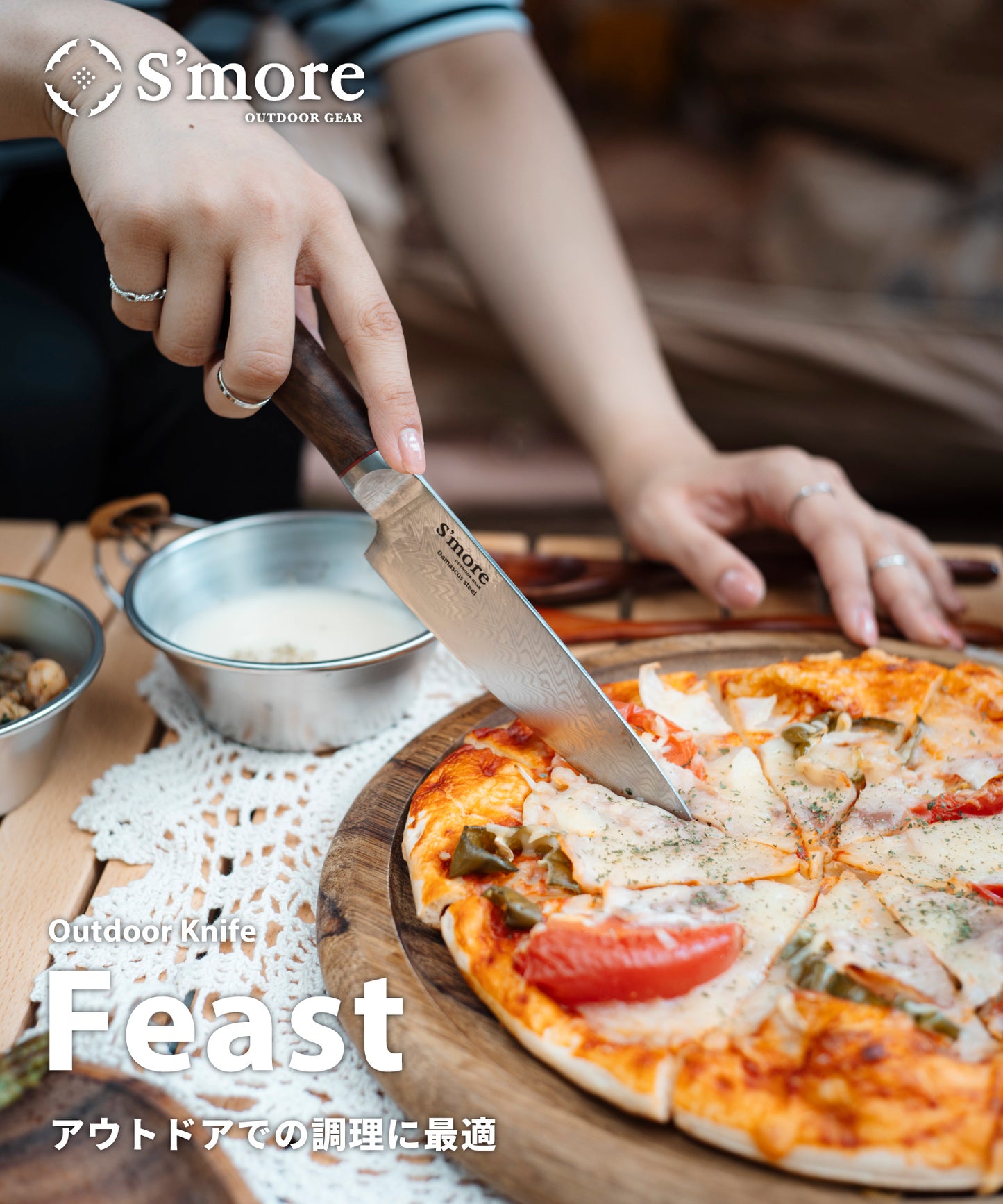 【 feast knife 】 フィーストナイフ ナイフ ダマスカス 包丁