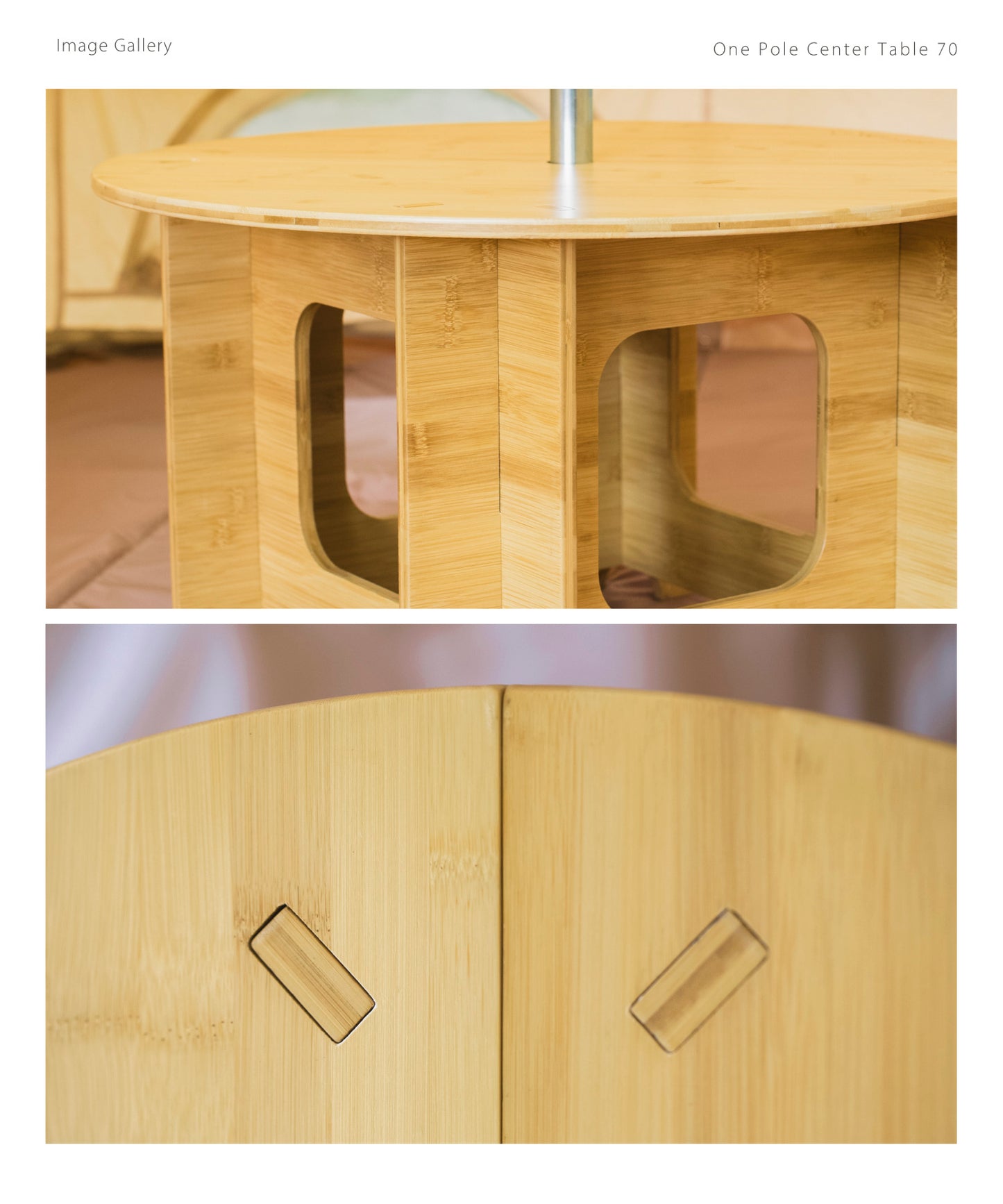 New!! One Pole Center Table 70