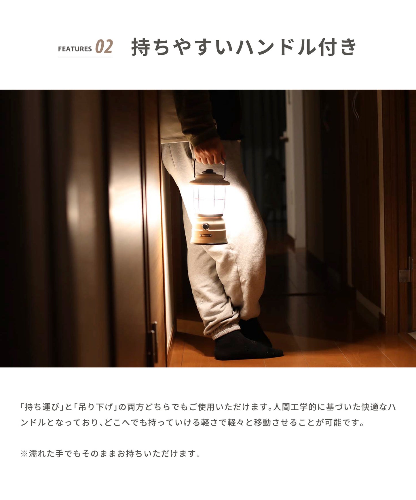【outdoorsale20%OFF 8.1-8.31絶賛開催】【Twinkle(Grande size)440LM】レトロでクラシックなスタイルのLEDランタン