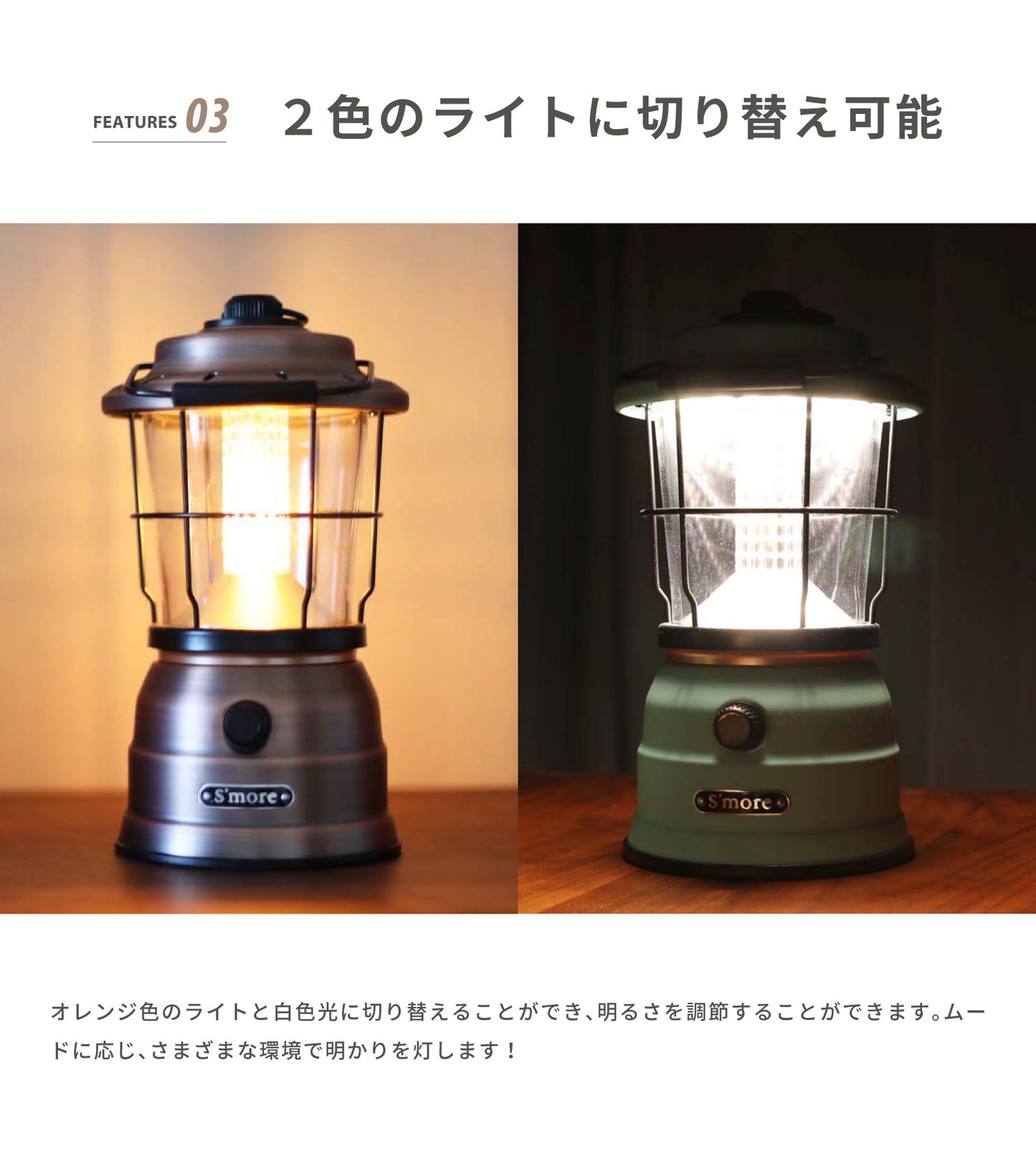 【outdoorsale20%OFF 8.1-8.31絶賛開催】【Twinkle(Grande size)440LM】レトロでクラシックなスタイルのLEDランタン