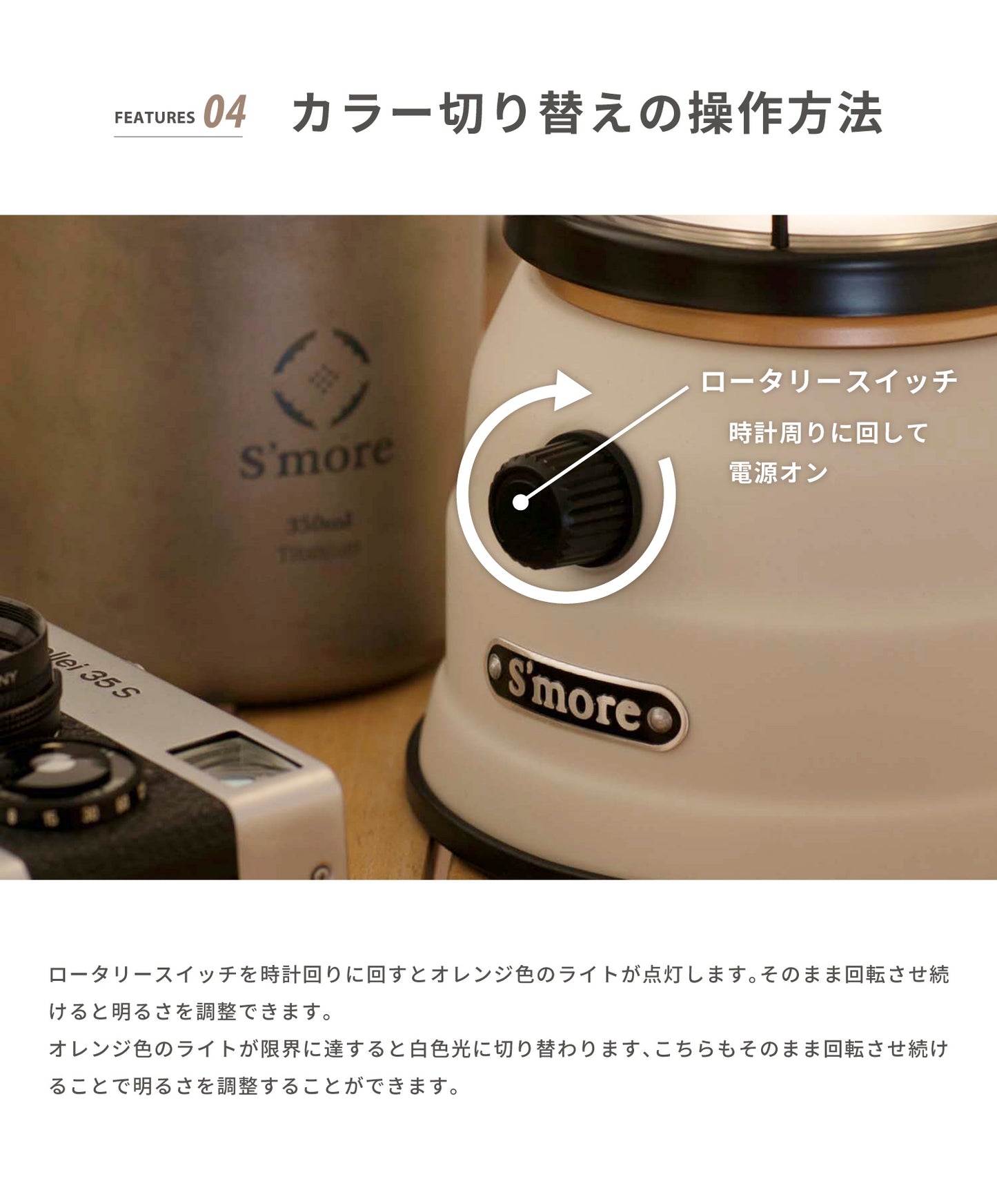 【outdoorsale20%OFF 8.1-8.31絶賛開催】【Twinkle(Grande size)440LM】レトロでクラシックなスタイルのLEDランタン