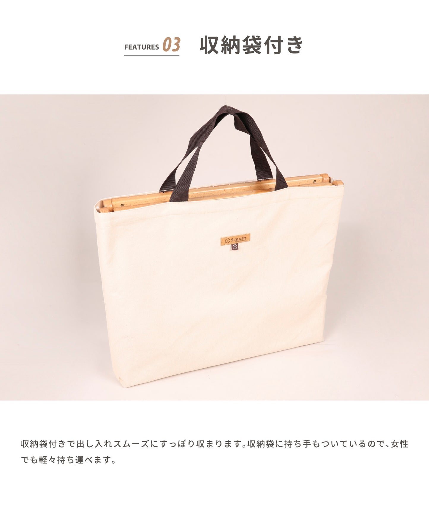 New!!【Woodi Folding Rack mini】ウッディーフォールディング ラックミニ 折り畳み木製ラック