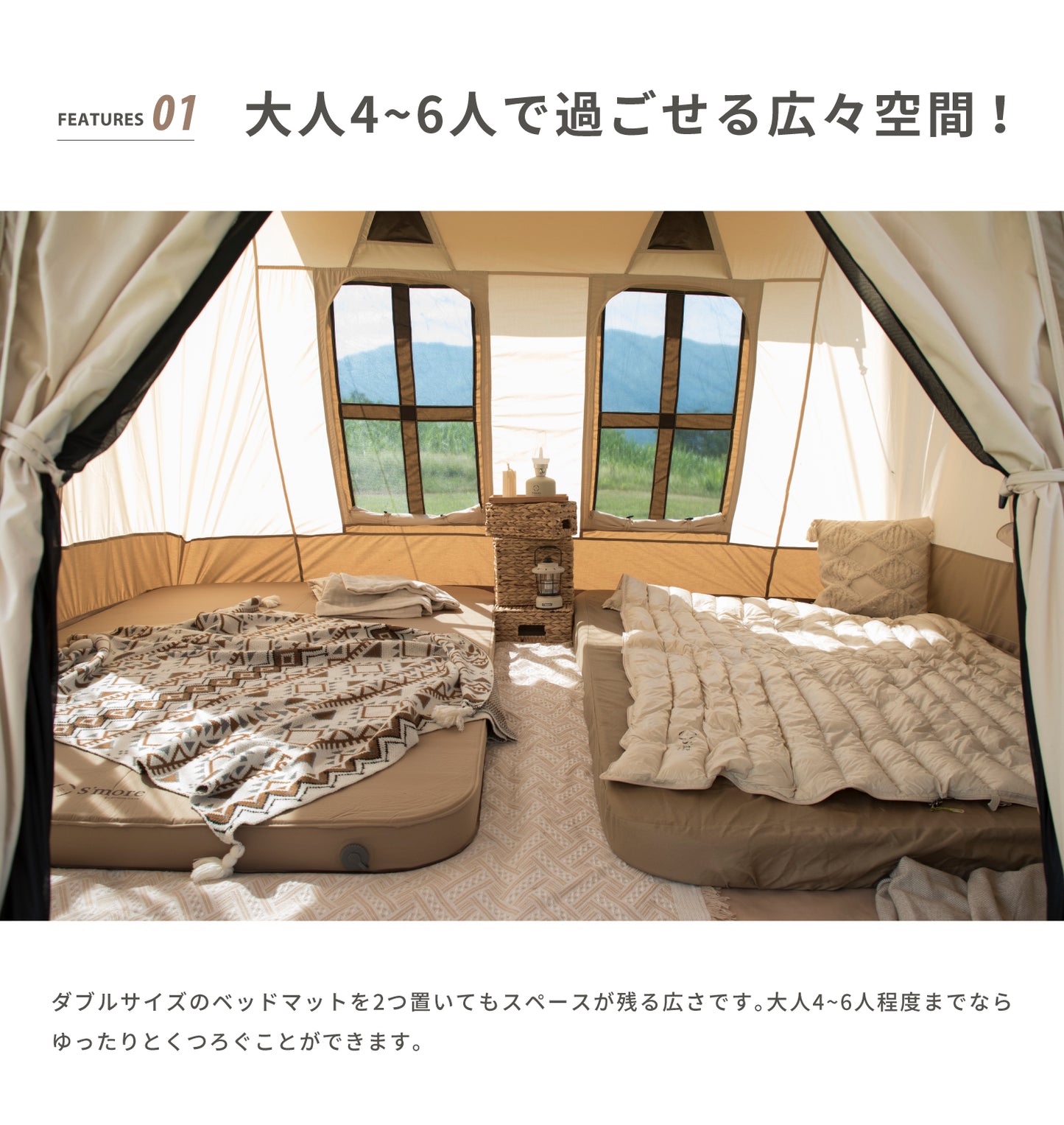 【 Dolce Lodge 】 ドルチェロッジ ロッジ型ポリコットンテント<コンセント口付き>(別売りインナーマットあり)