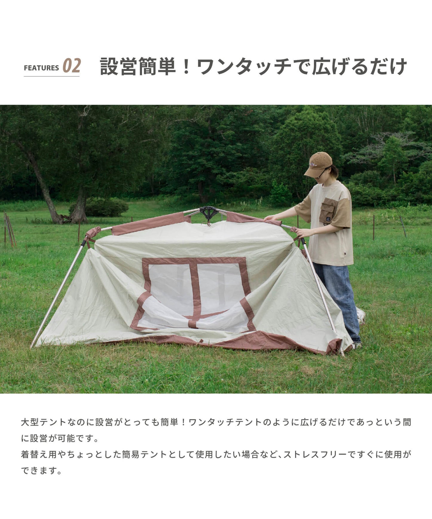 【予約販売】【 Etana 】カーサイドテント エターナ (別売りインナーマットあり)