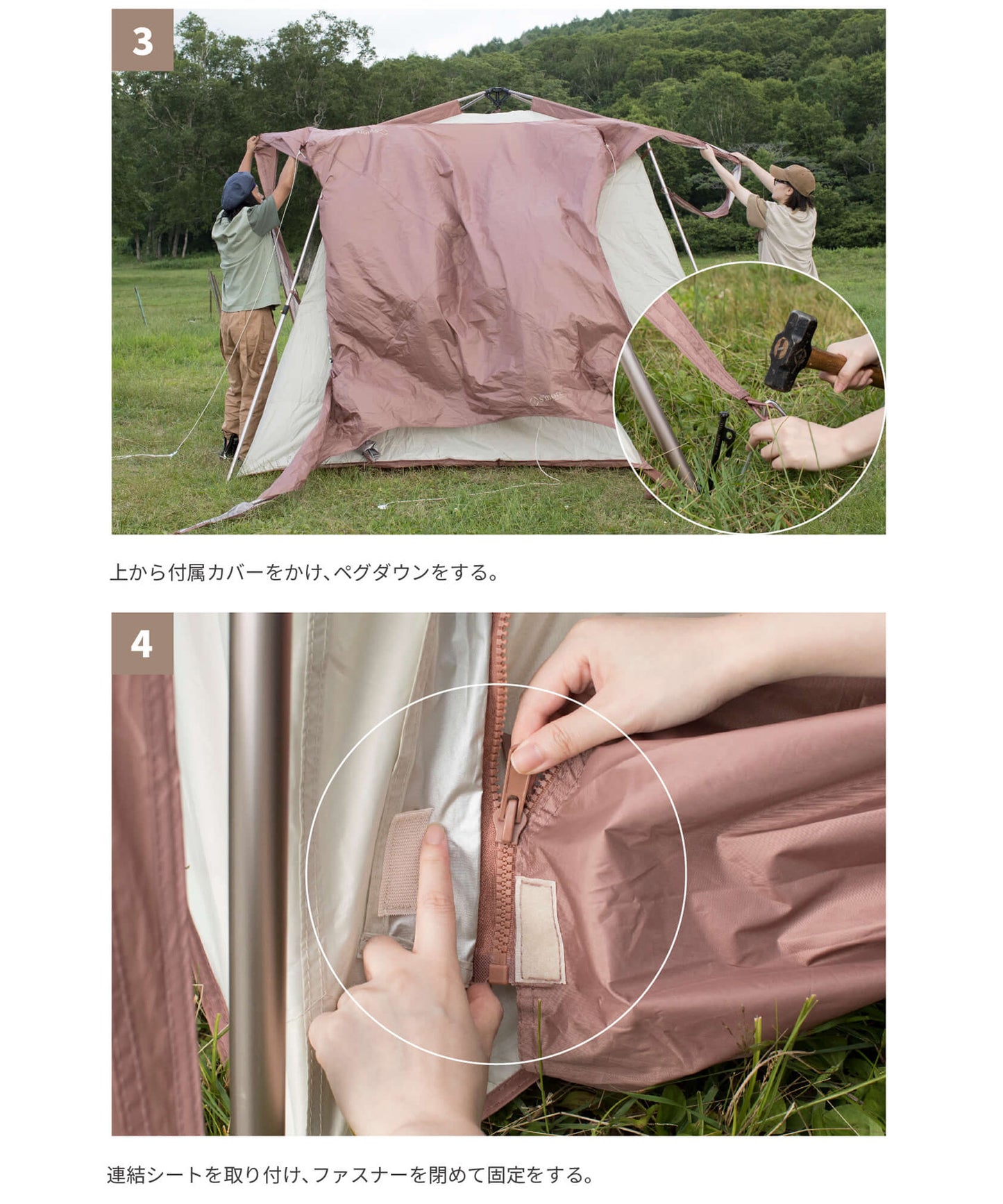 【予約販売】【 Etana 】カーサイドテント エターナ (別売りインナーマットあり)