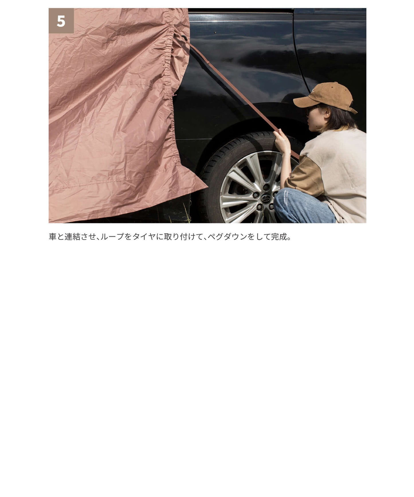 【予約販売】【 Etana 】カーサイドテント エターナ (別売りインナーマットあり)