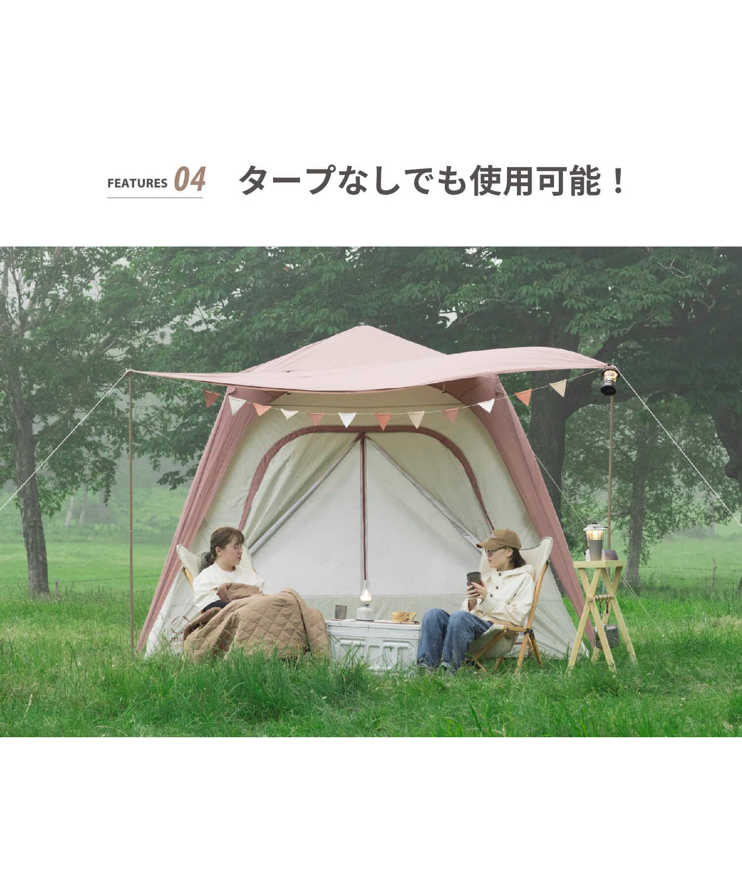 【予約販売】【 Etana 】カーサイドテント エターナ (別売りインナーマットあり)
