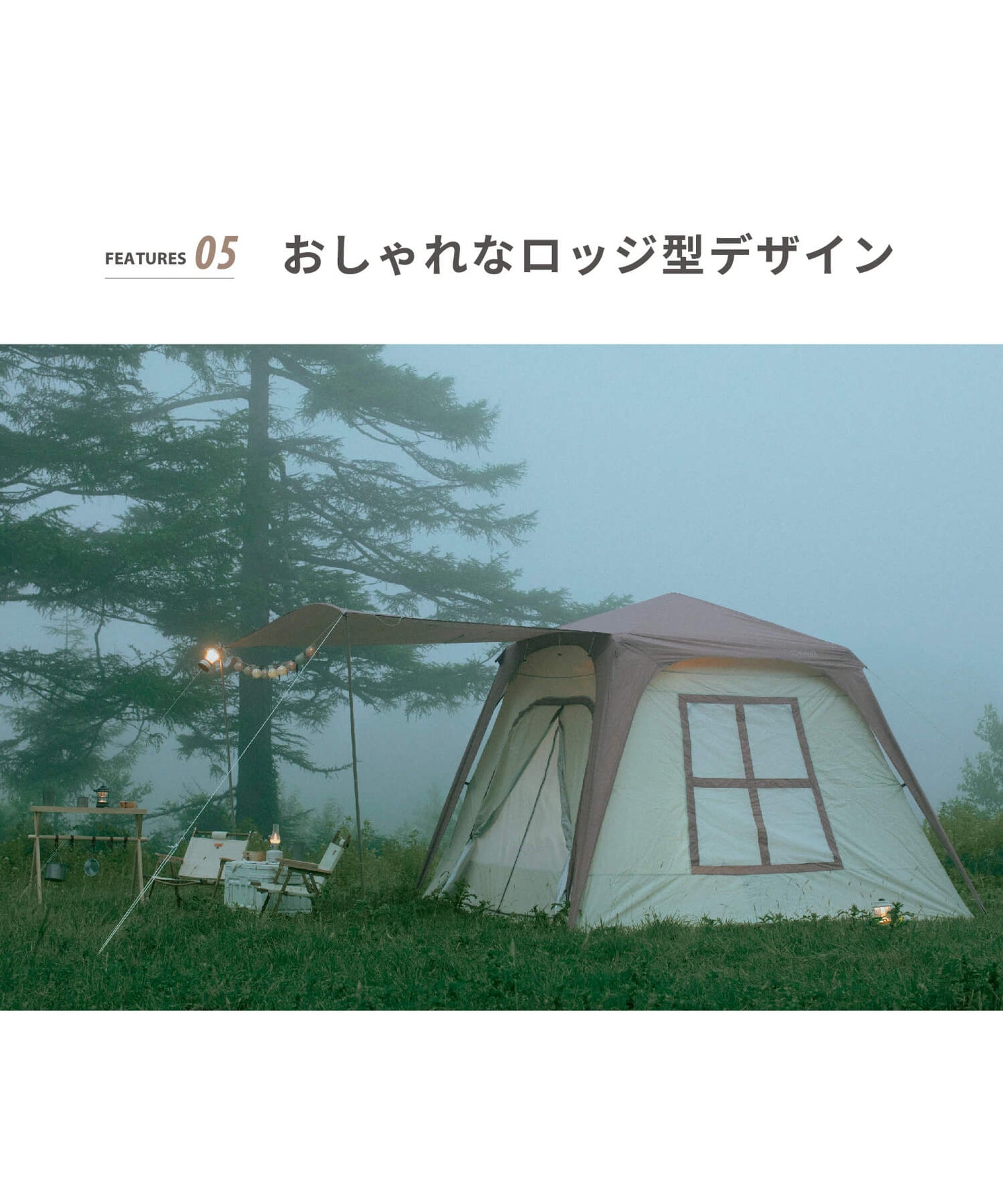 【予約販売】【 Etana 】カーサイドテント エターナ (別売りインナーマットあり)