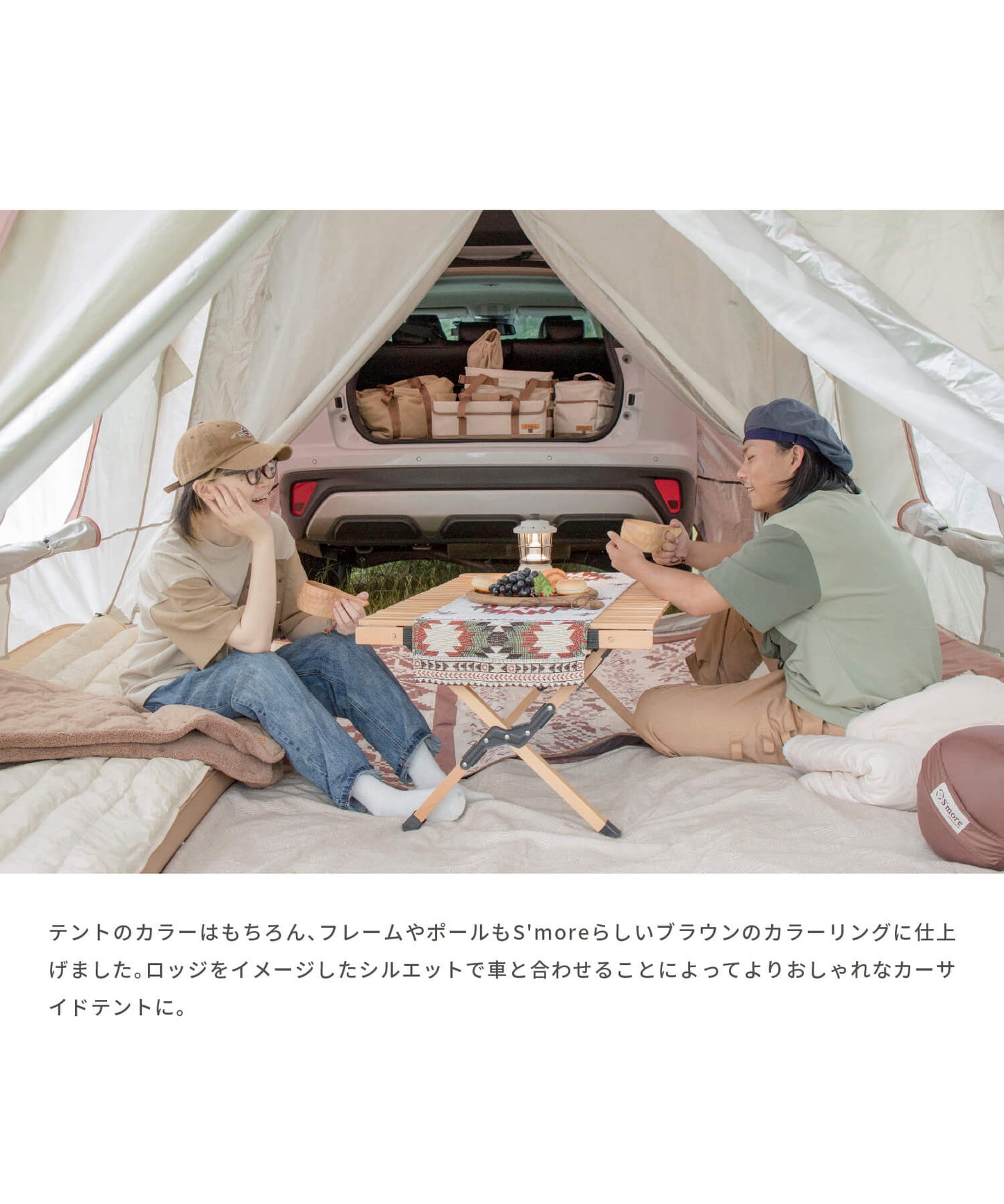 【予約販売】【 Etana 】カーサイドテント エターナ (別売りインナーマットあり)