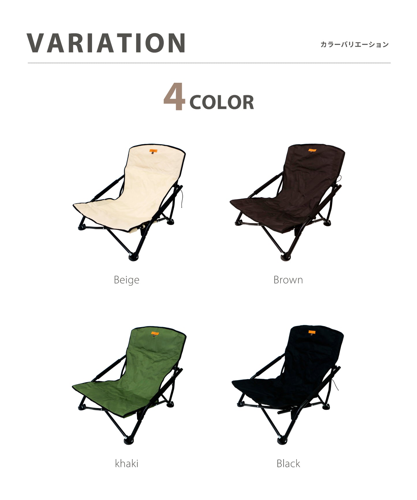 【 Iron Low Armchair】アイアンローアームチェア ゆったり座り心地のアイアンチェア