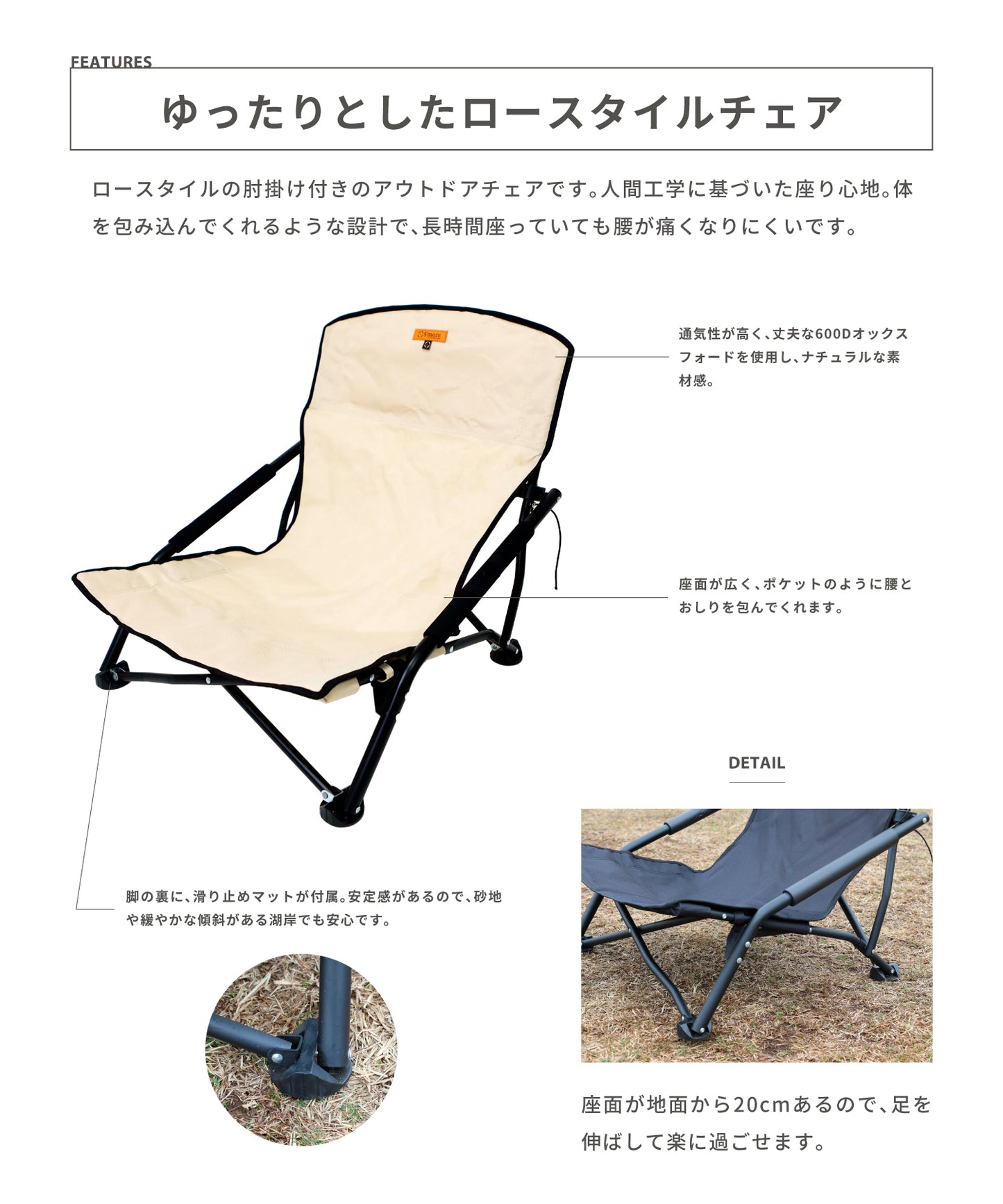 【 Iron Low Armchair】アイアンローアームチェア ゆったり座り心地のアイアンチェア