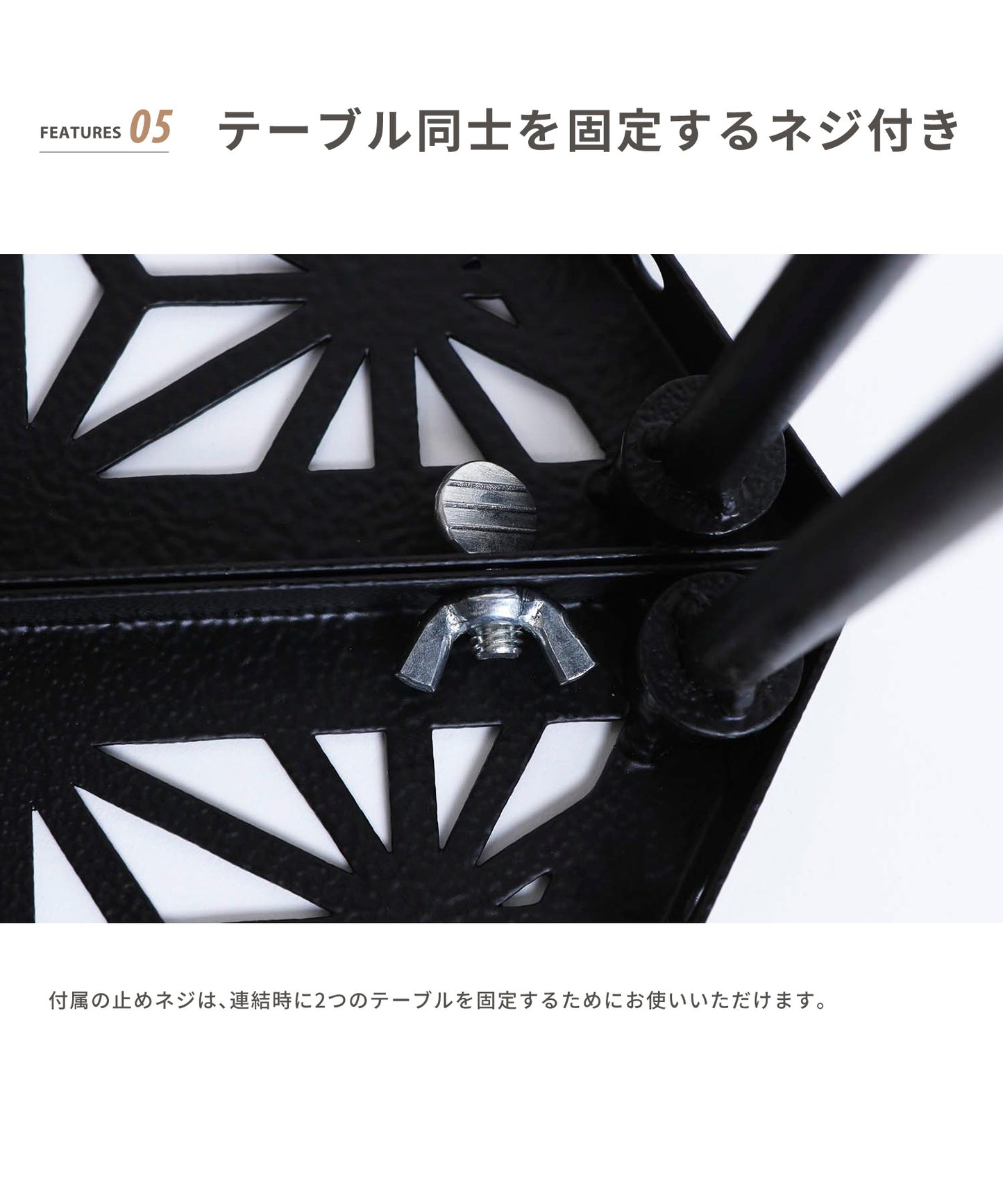 【 和柄アウトドアテーブル 2枚セット 】和柄組み合わせテーブル