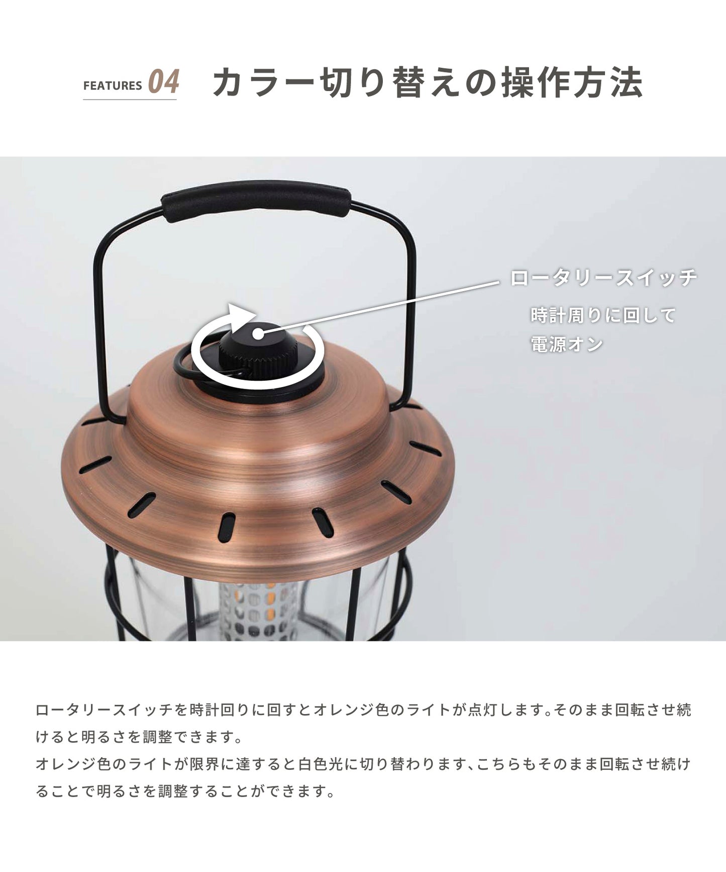【outdoorsale20%OFF 8.1-8.31絶賛開催】【Twinkle(short size)230LM】レトロでクラシックなスタイルのLEDランタン
