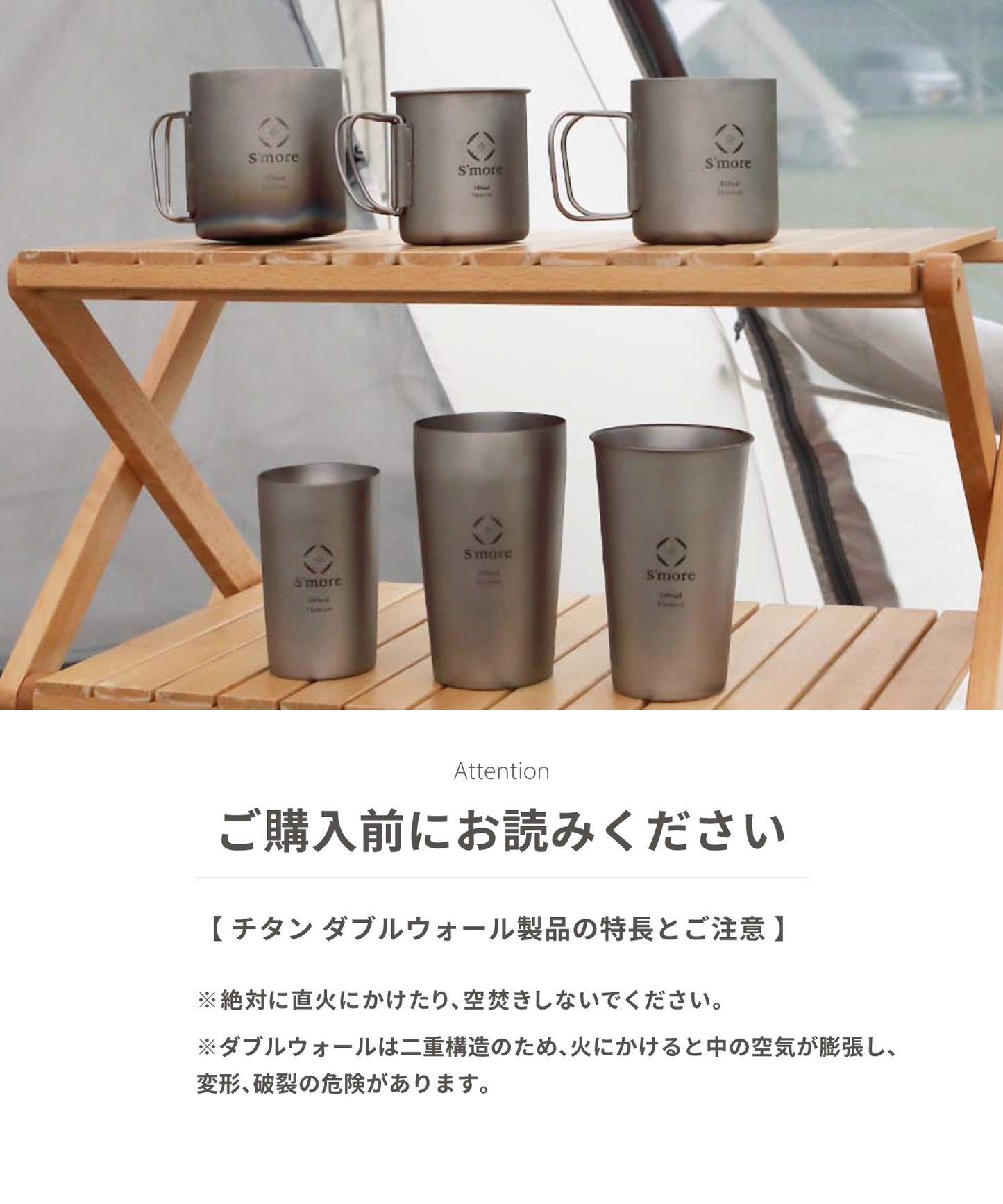 【 Titanium tumbler double ( ダブルウォール ) 】チタニウムタンブラーダブル チタンタンブラー