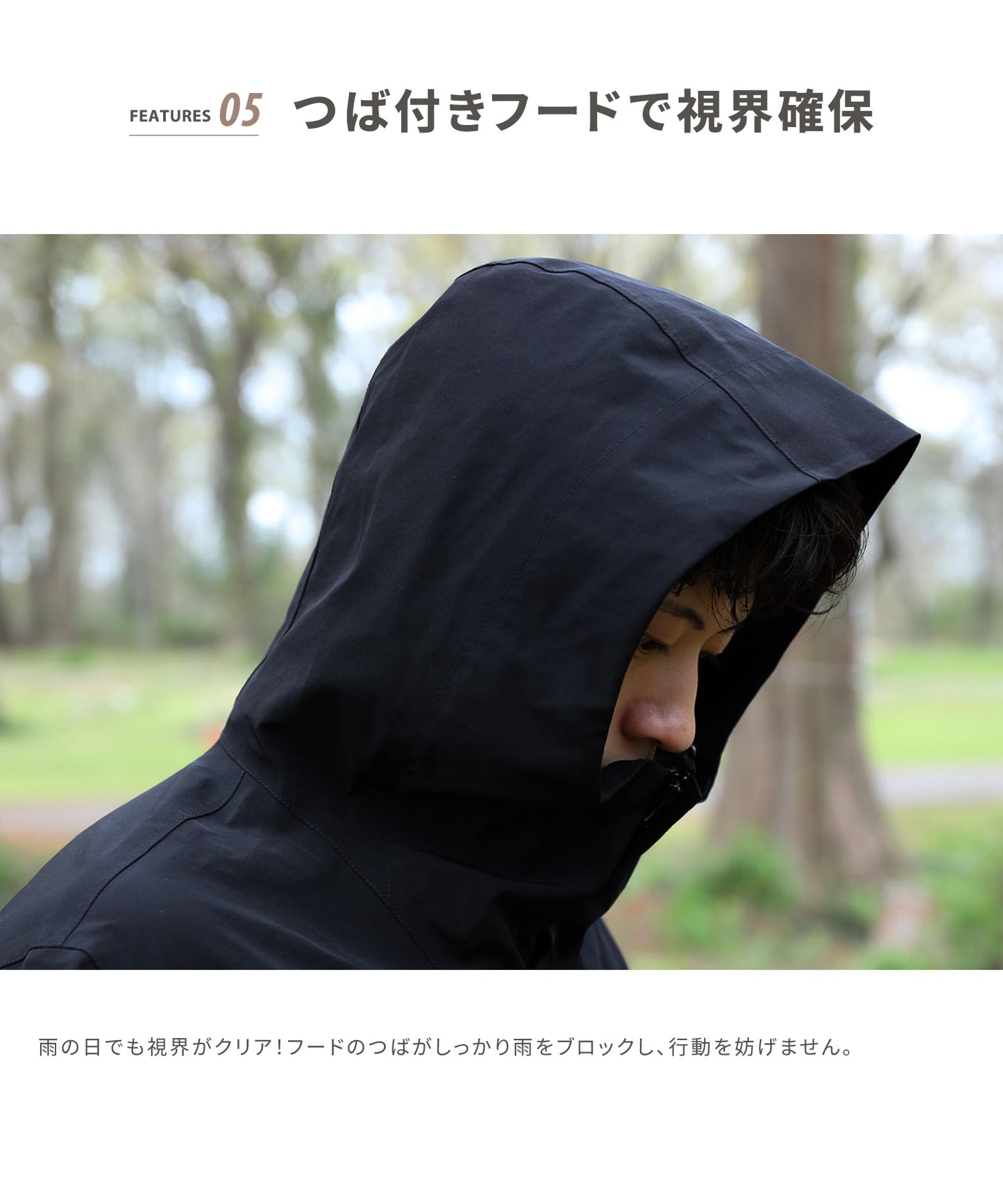 3L Nylon mountain jacket
