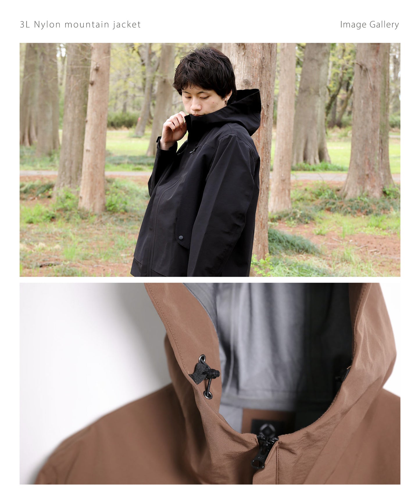 3L Nylon mountain jacket