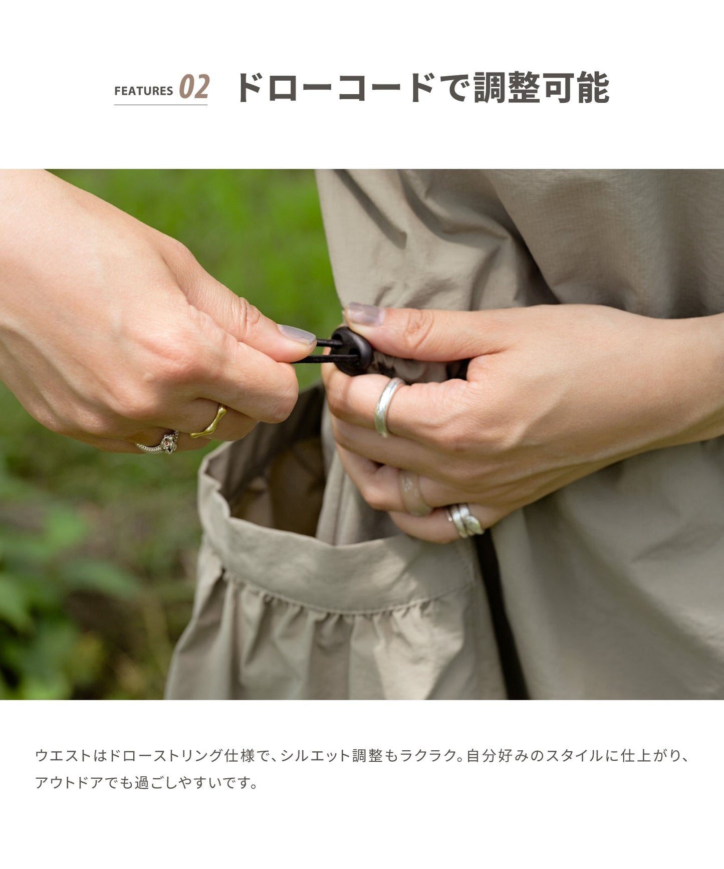 【2025/6/20 9時発売】S'more Strap Long Skirt with Large Pockets