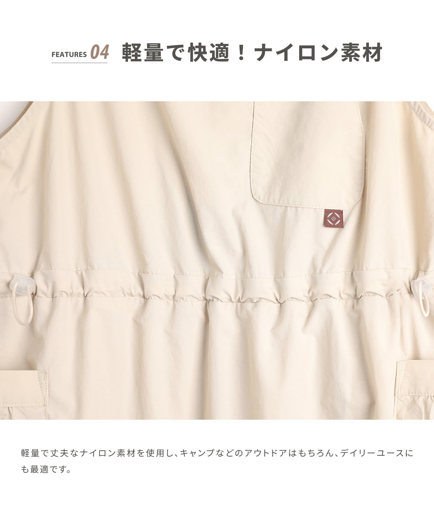 【2025/6/20 9時発売】S'more Strap Long Skirt with Large Pockets