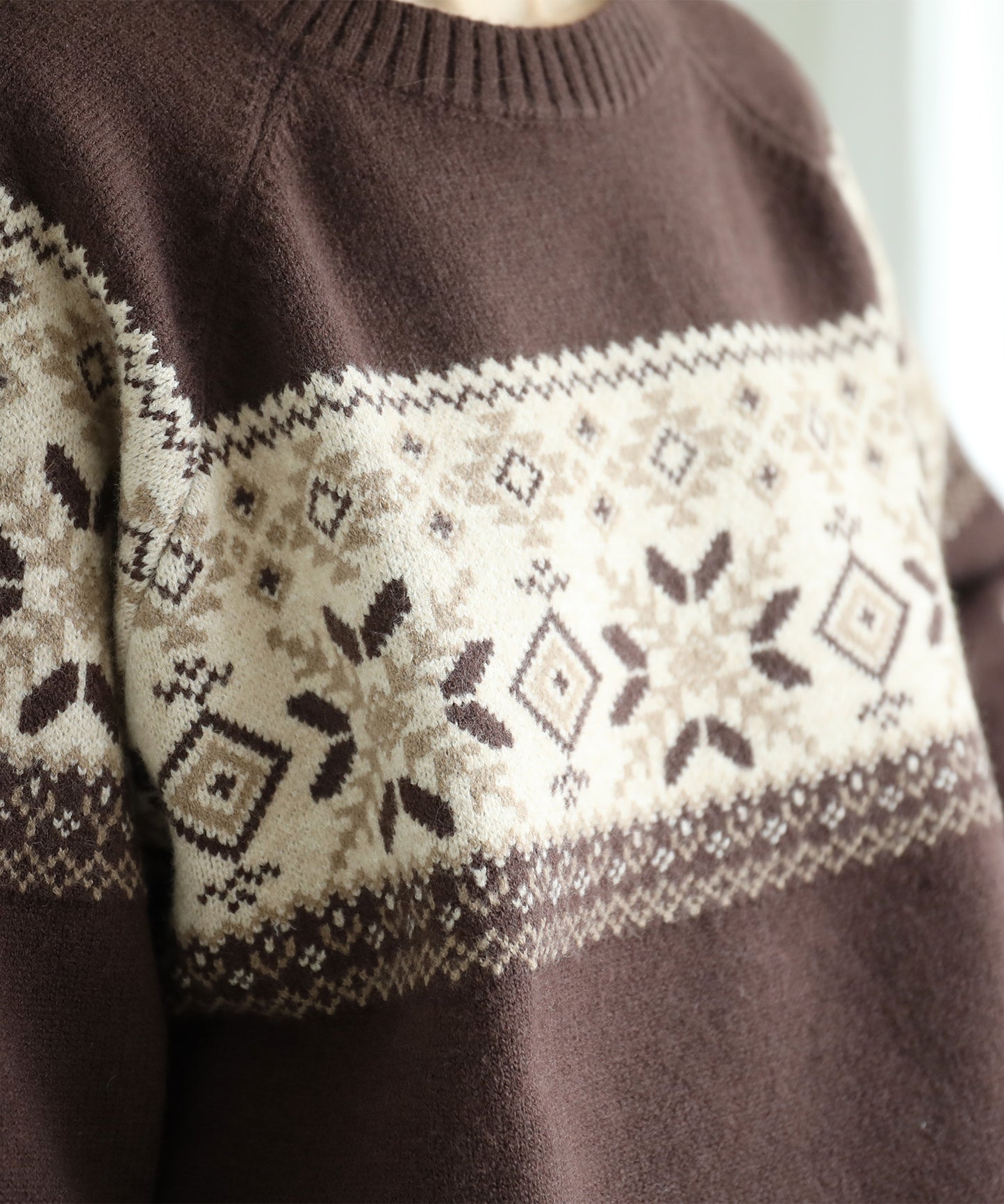 New!! S'more nordic sweater