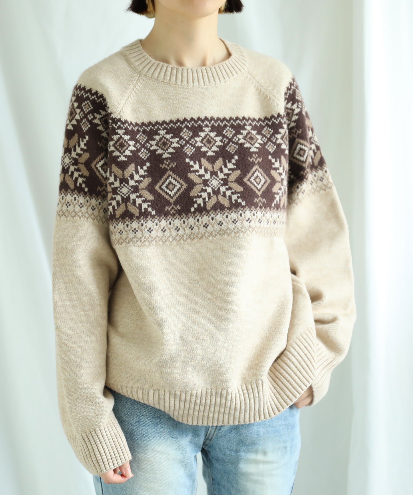 New!! S'more nordic sweater