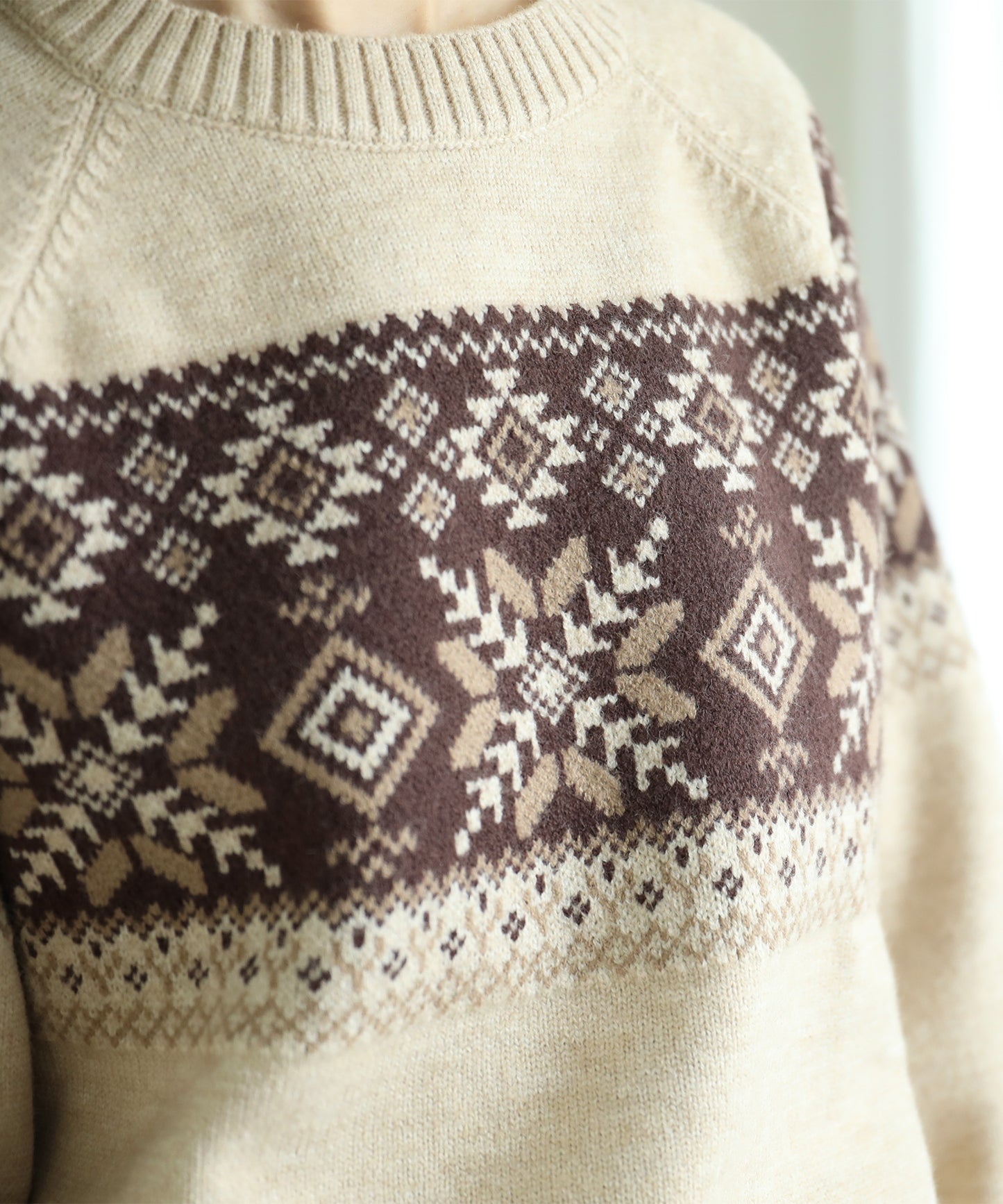 New!! S'more nordic sweater