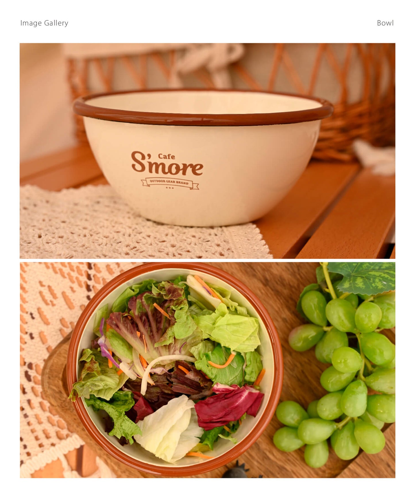 New!! café s'more bowl