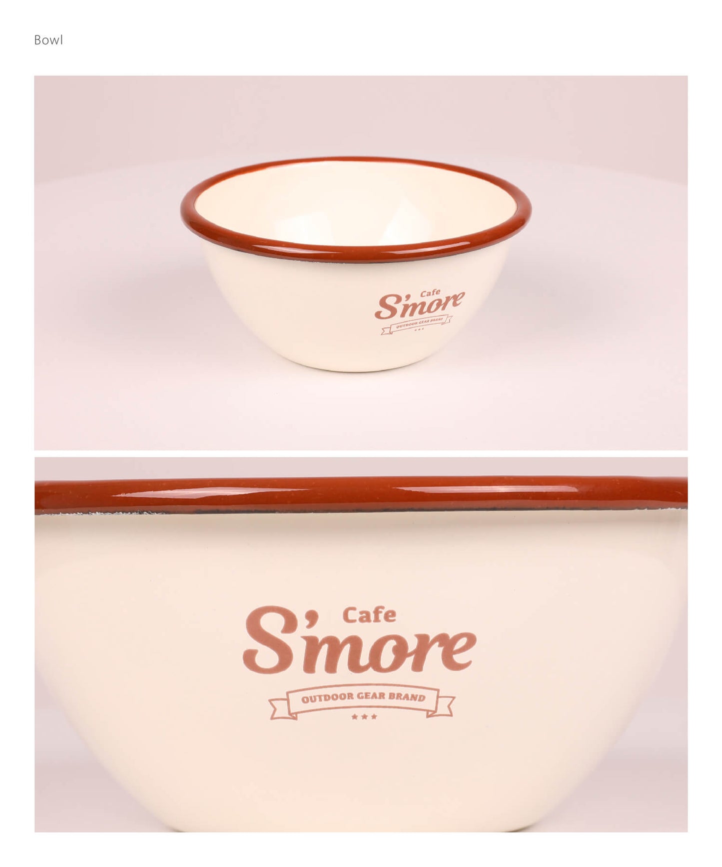 New!! café s'more bowl