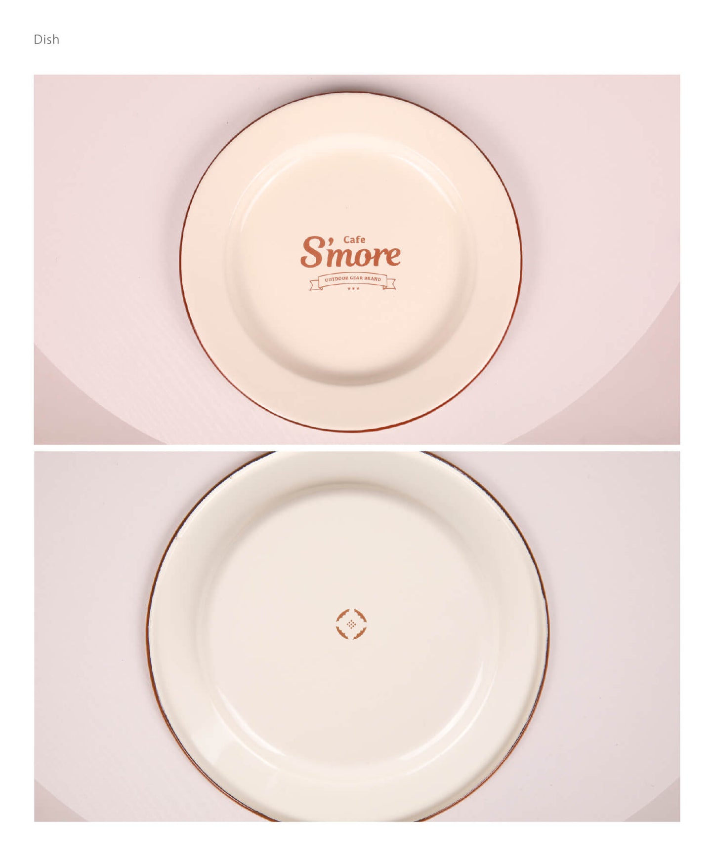 New!! café s'more dish