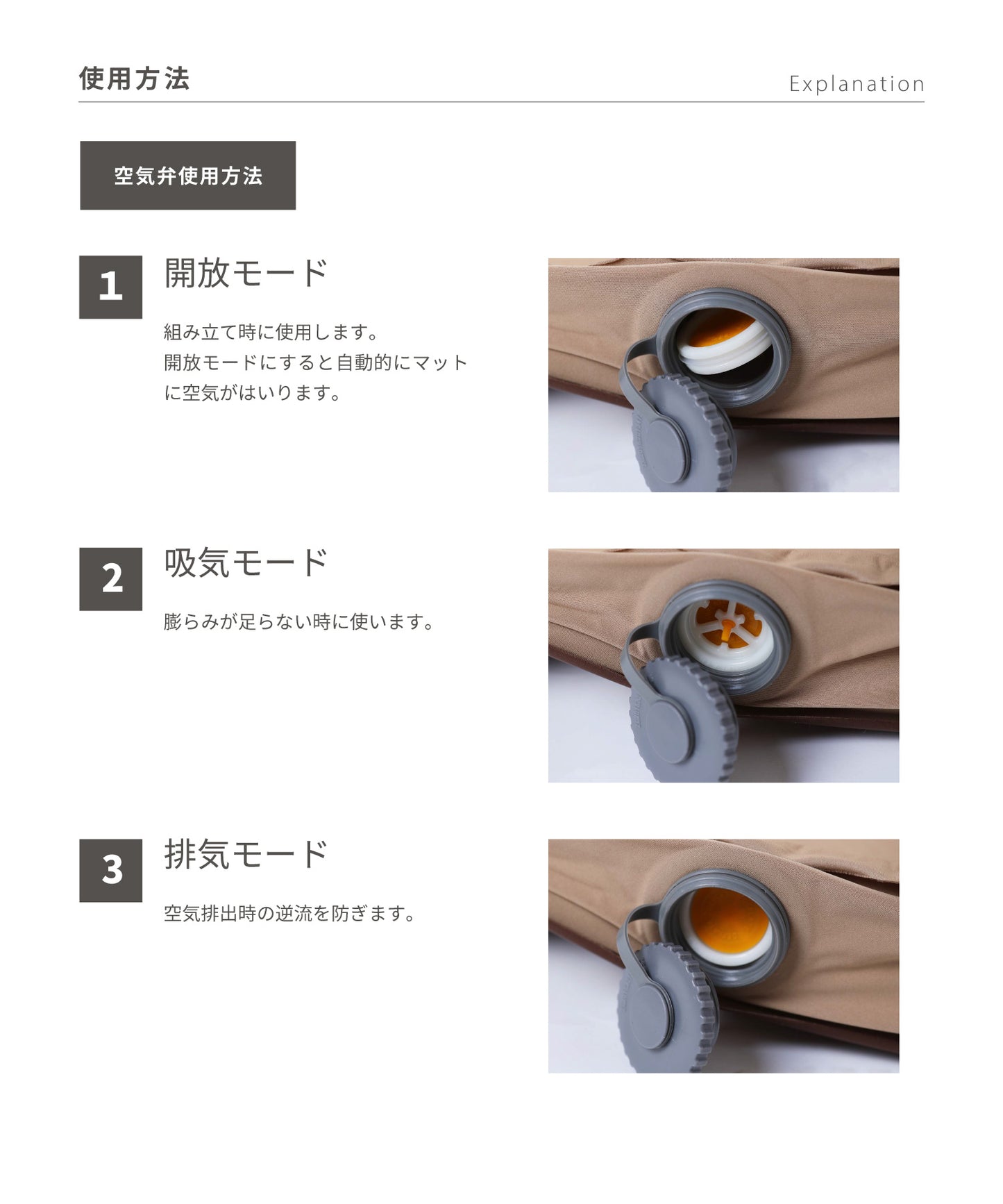 【OYASUMI MAT D 】折り畳み可能なキャンプ用マット