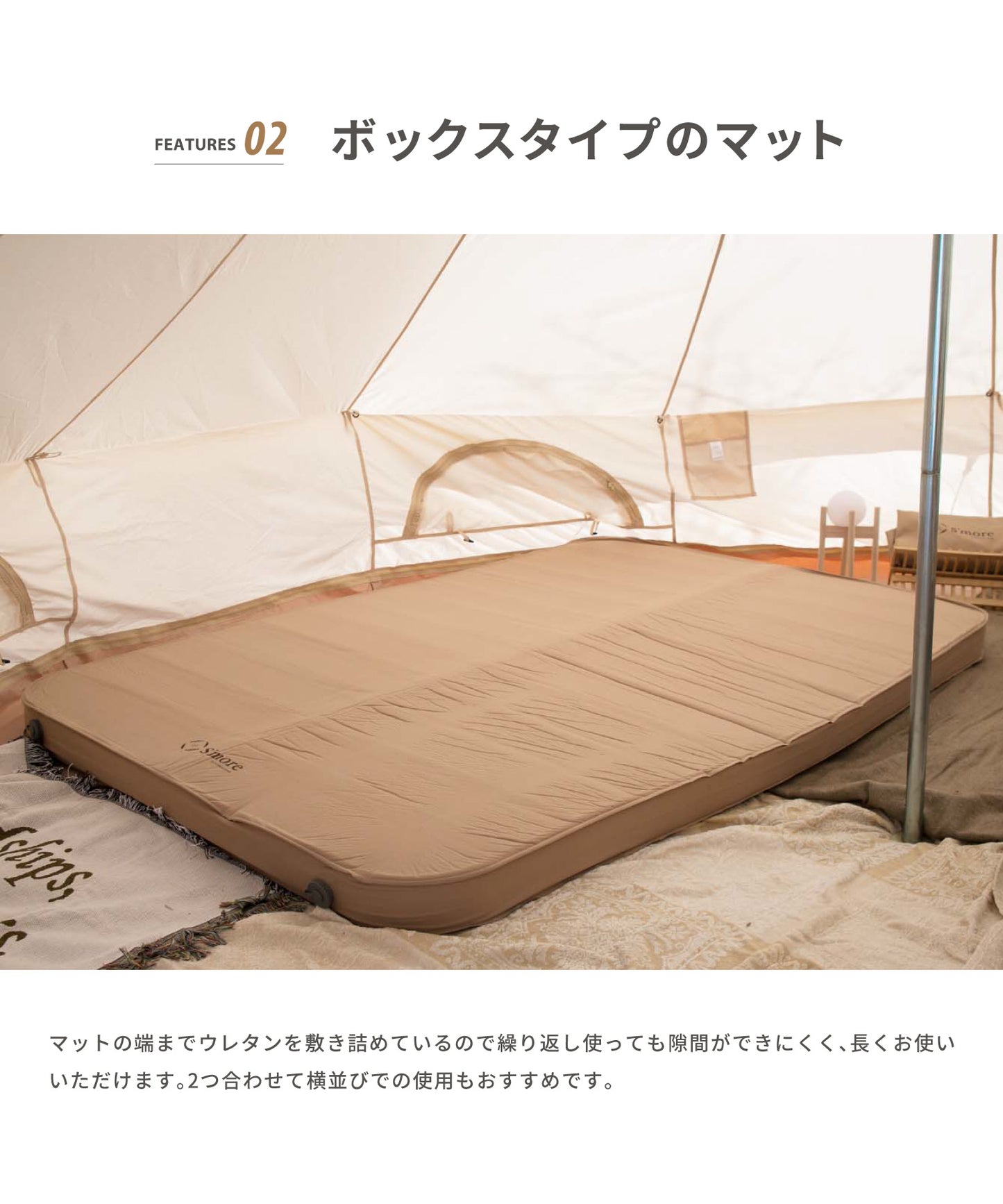 【OYASUMI MAT D 】折り畳み可能なキャンプ用マット
