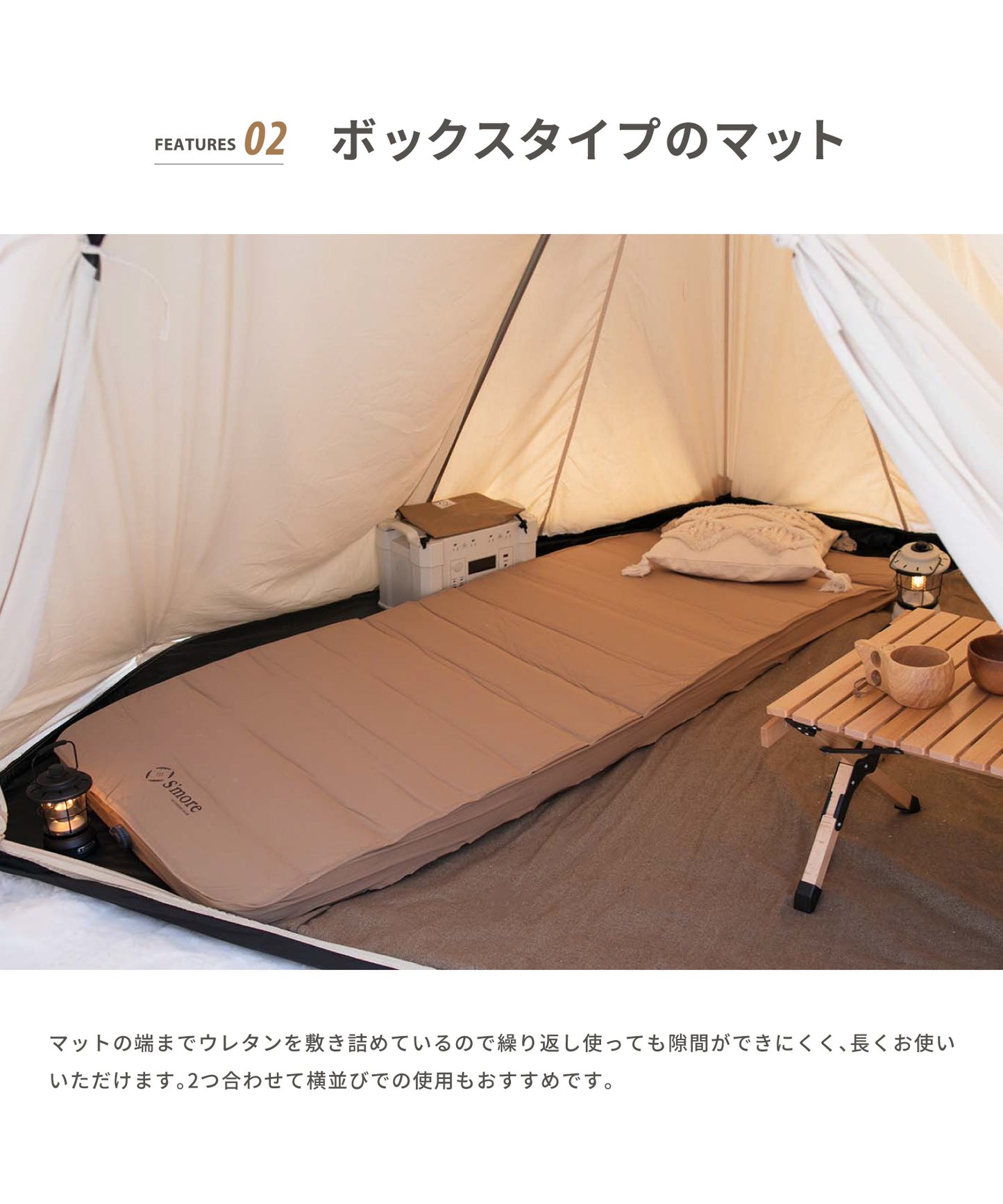 【OYASUMI MAT S】シングルサイズのの折り畳み可能なキャンプ用マット