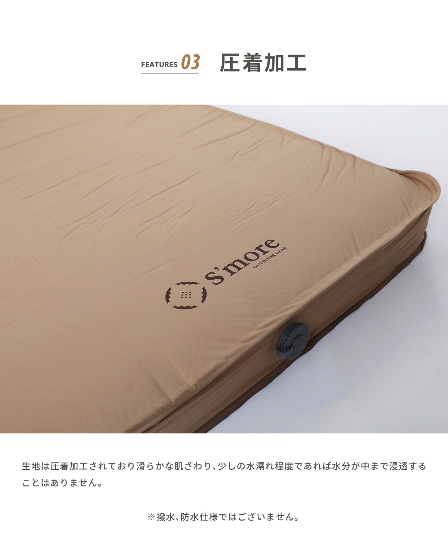 【OYASUMI MAT S】シングルサイズのの折り畳み可能なキャンプ用マット