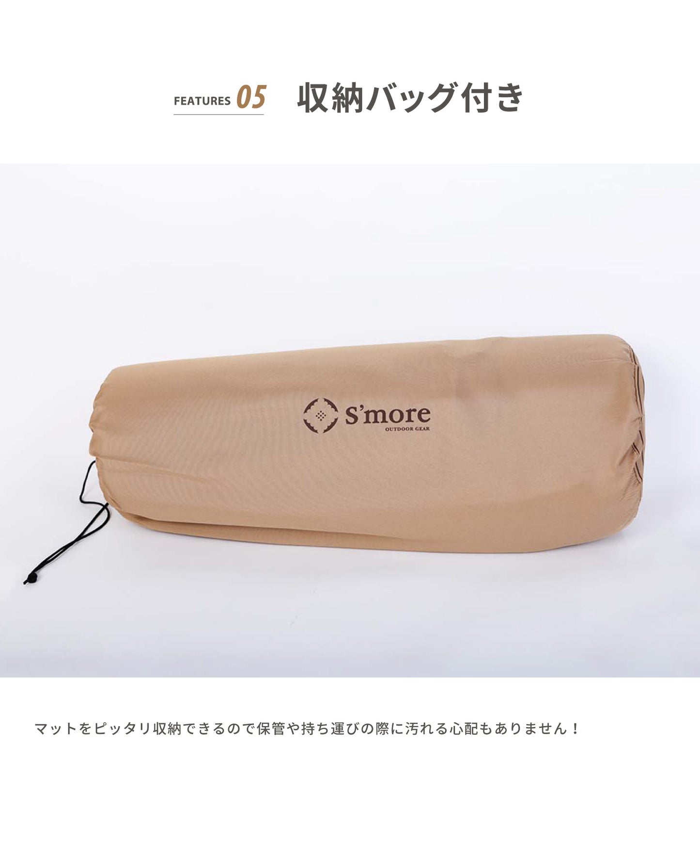 【OYASUMI MAT S】シングルサイズのの折り畳み可能なキャンプ用マット