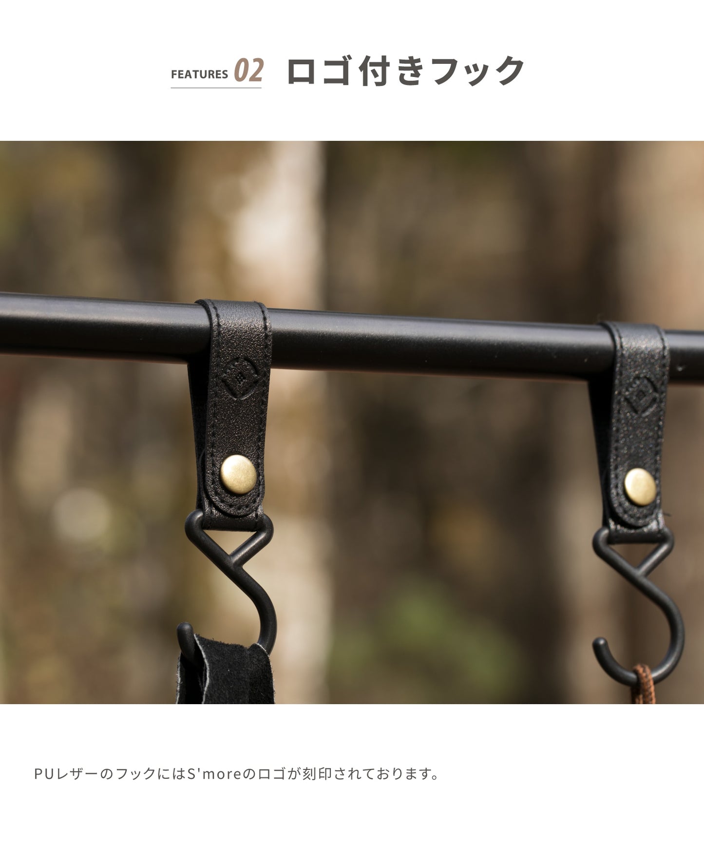【 Aluminum hanging lack Sサイズ 】 アルミハンギングラック