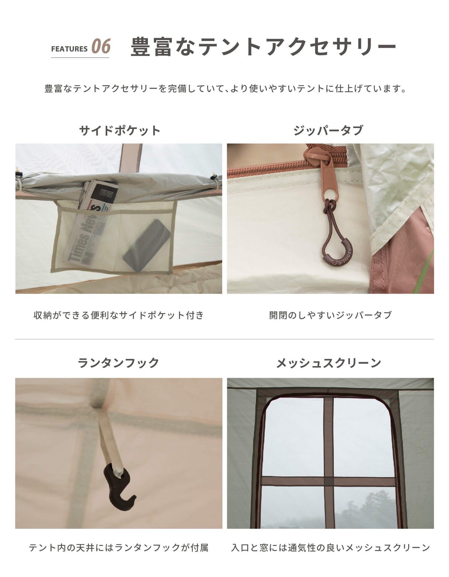 【予約販売】【 Etana 】カーサイドテント エターナ (別売りインナーマットあり)
