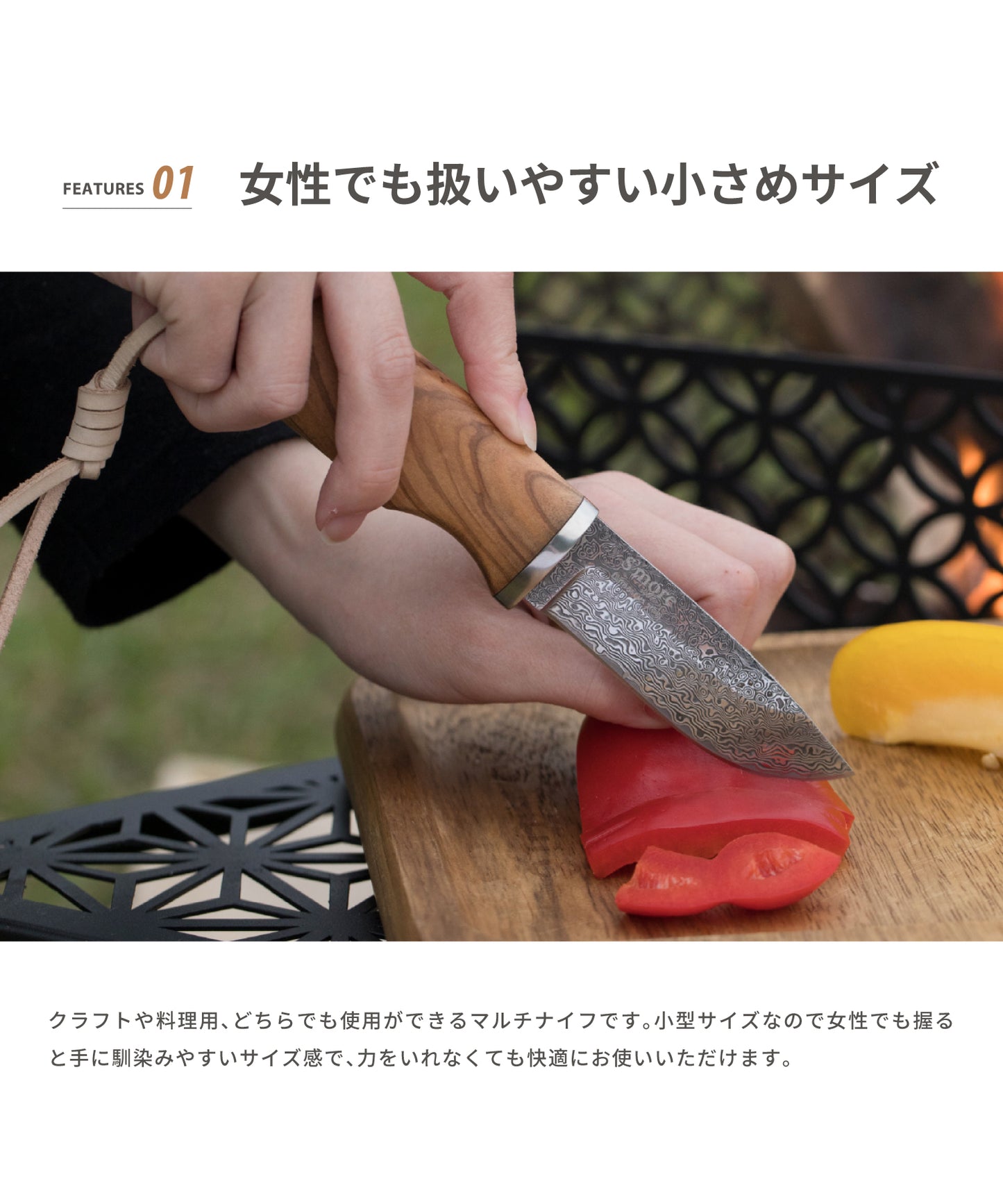 【 masse knife 】 マッスナイフ ナイフ ダマスカス