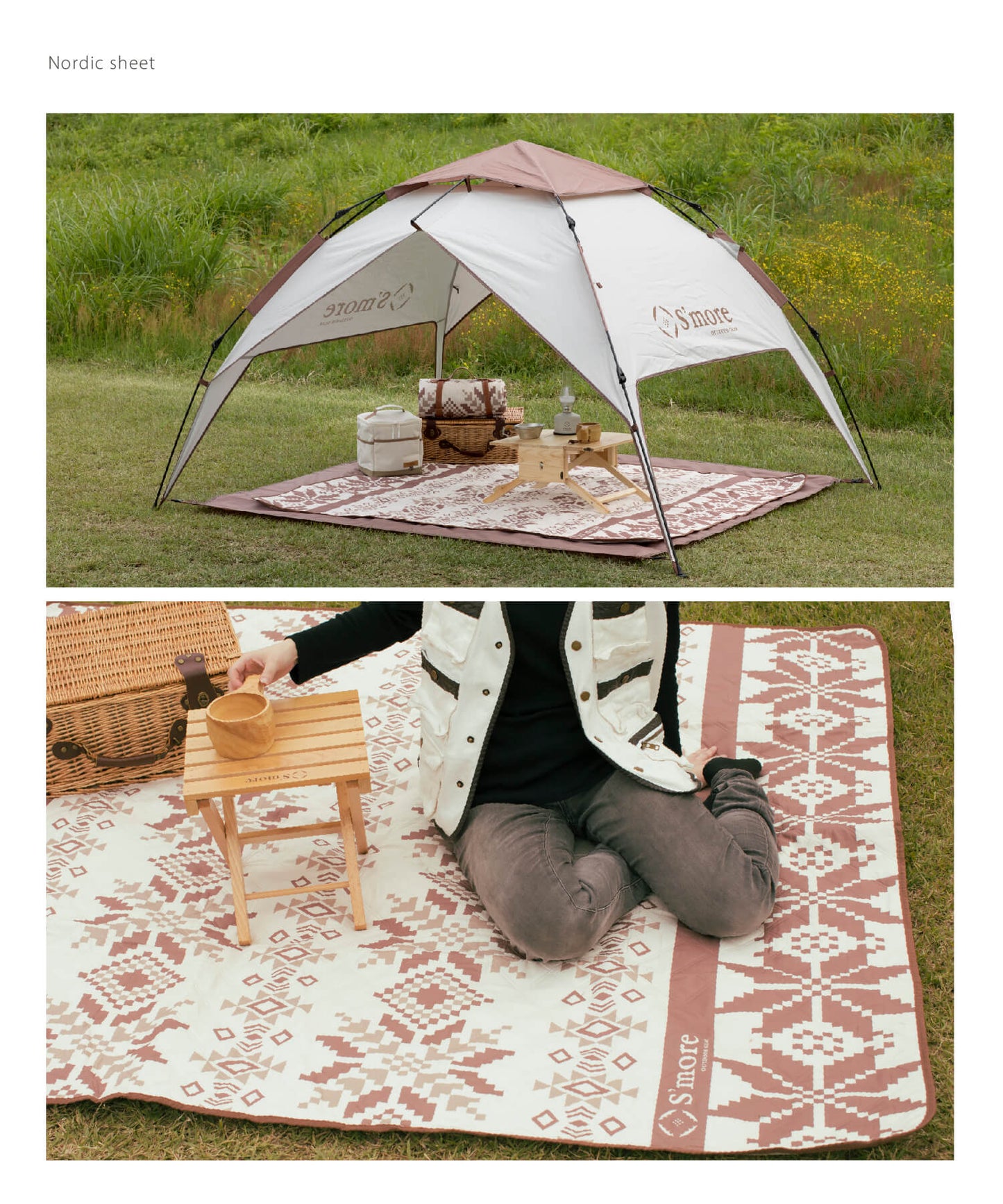 再入荷!!【 Nordic sheet 】 ノルディックシート