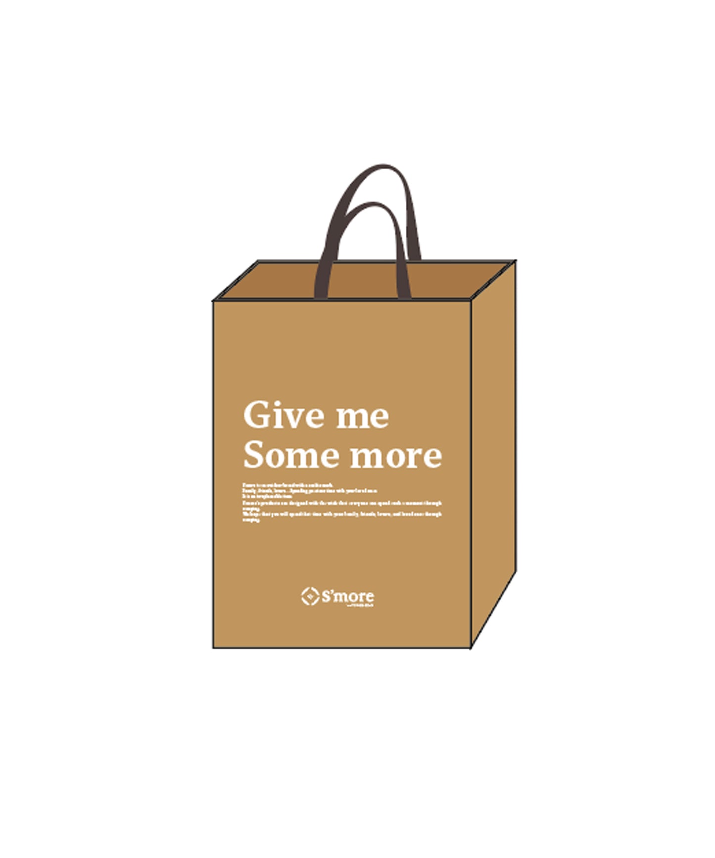 S'more Shop Bag(店舗用) ショッパー
