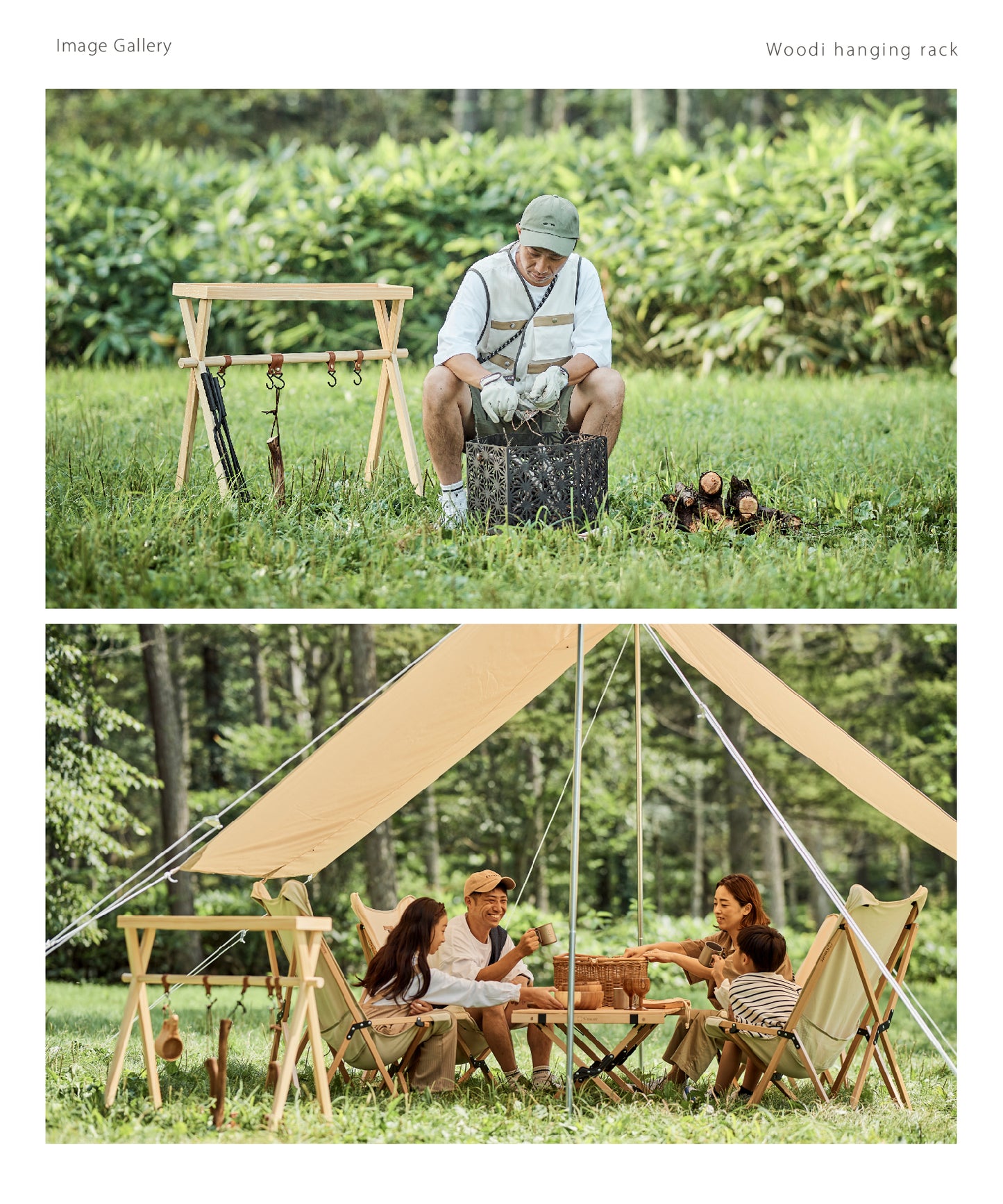 Woodi hanging rack ( ウッディハンギングラック )