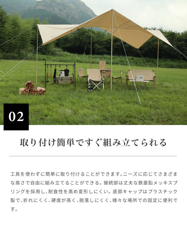 【 Alumi pole 2.4 woodi 】 アルミポール 2.4 ウッディー 直径28mm 高さ120〜240cm