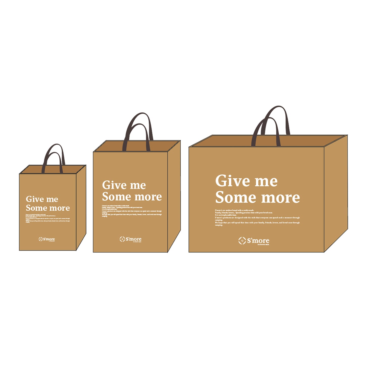 S'more Shop Bag(店舗用) ショッパー