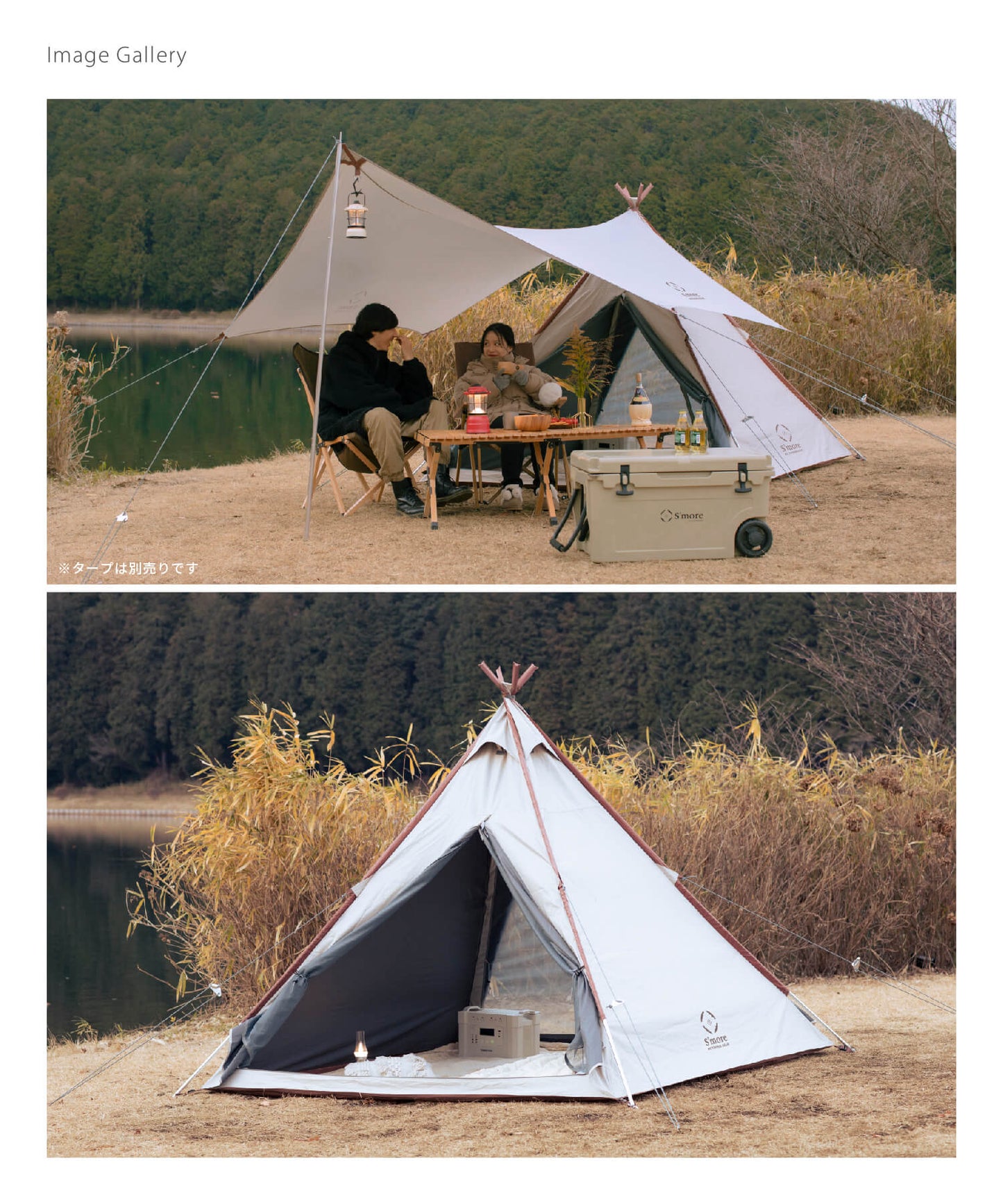 【 A-Base tent 】Aベーステント ポリエステルテント ソロテント ティピー型個性派