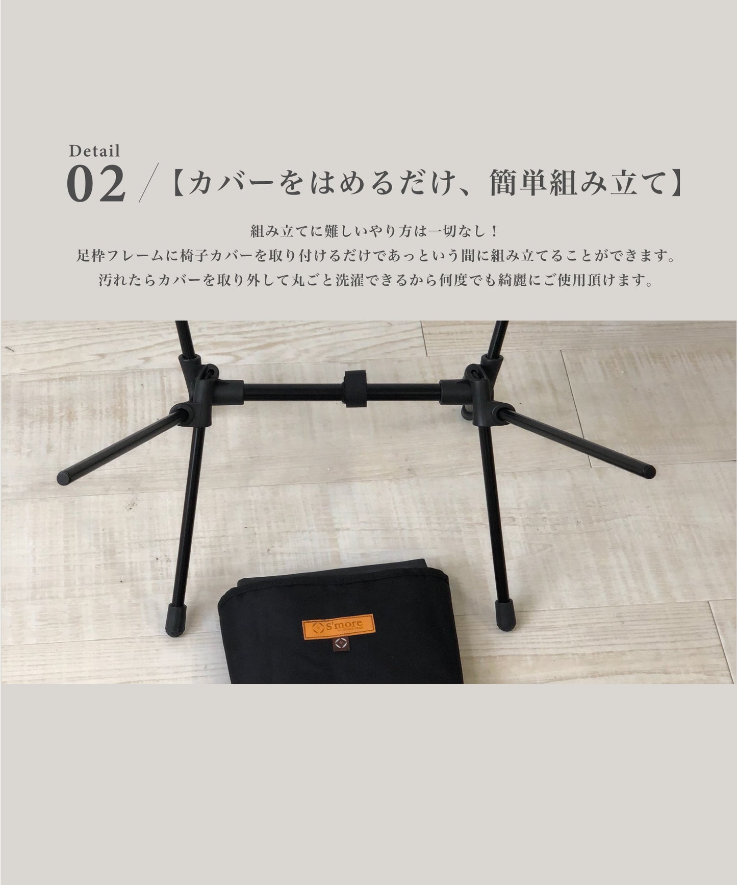 【 Alumi Low-back Chair 】アルミローバックチェア 超軽量850g