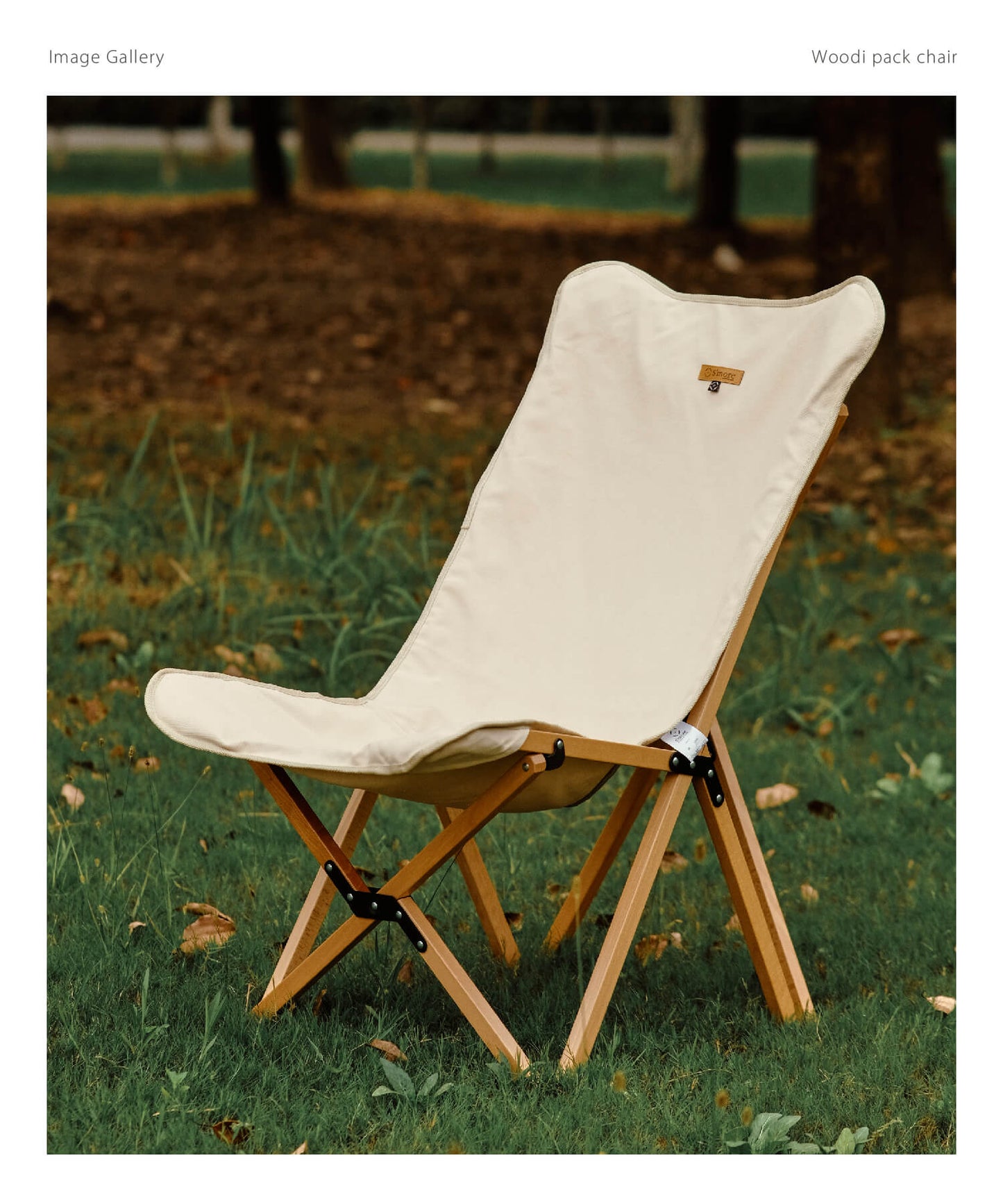 【 Woodi pack chair 】ウッディーパックチェア ブナ材 木製キャンバスチェア