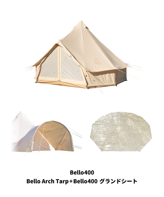 Winter Camp キャンペーン　Bello400とBello Arch TarpとBello400　グランドシートセット　SMOwinsetL