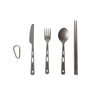 【 Titanium Cutlery Set 】 チタニウムカトラリーセット カトラリー 4点セット