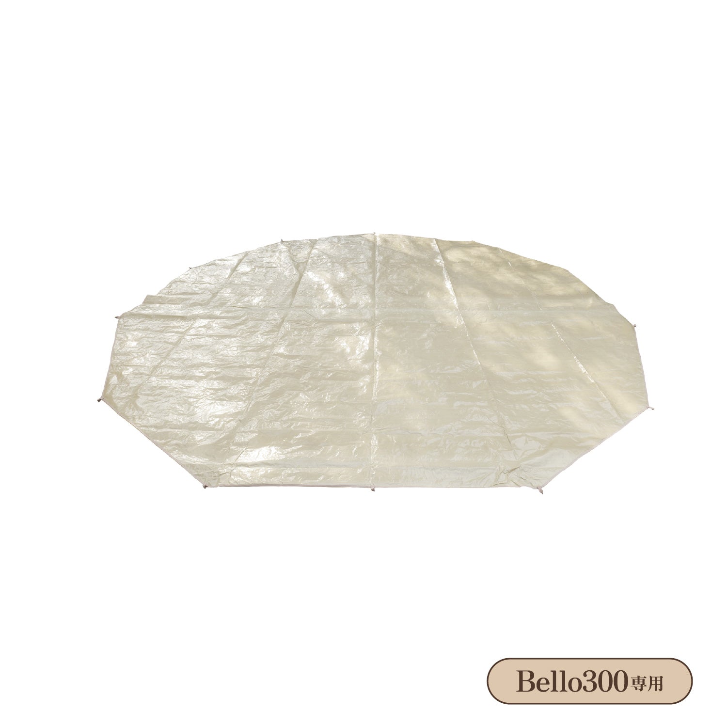 スモア　S’more ベルテント　Bello300 専用グランドシート付き Ground sheet 300】 Bello300専用グランドシート – 【公式】S'more