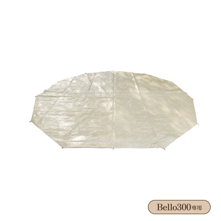 Ground sheet 300】 Bello300専用グランドシート – 【公式】S